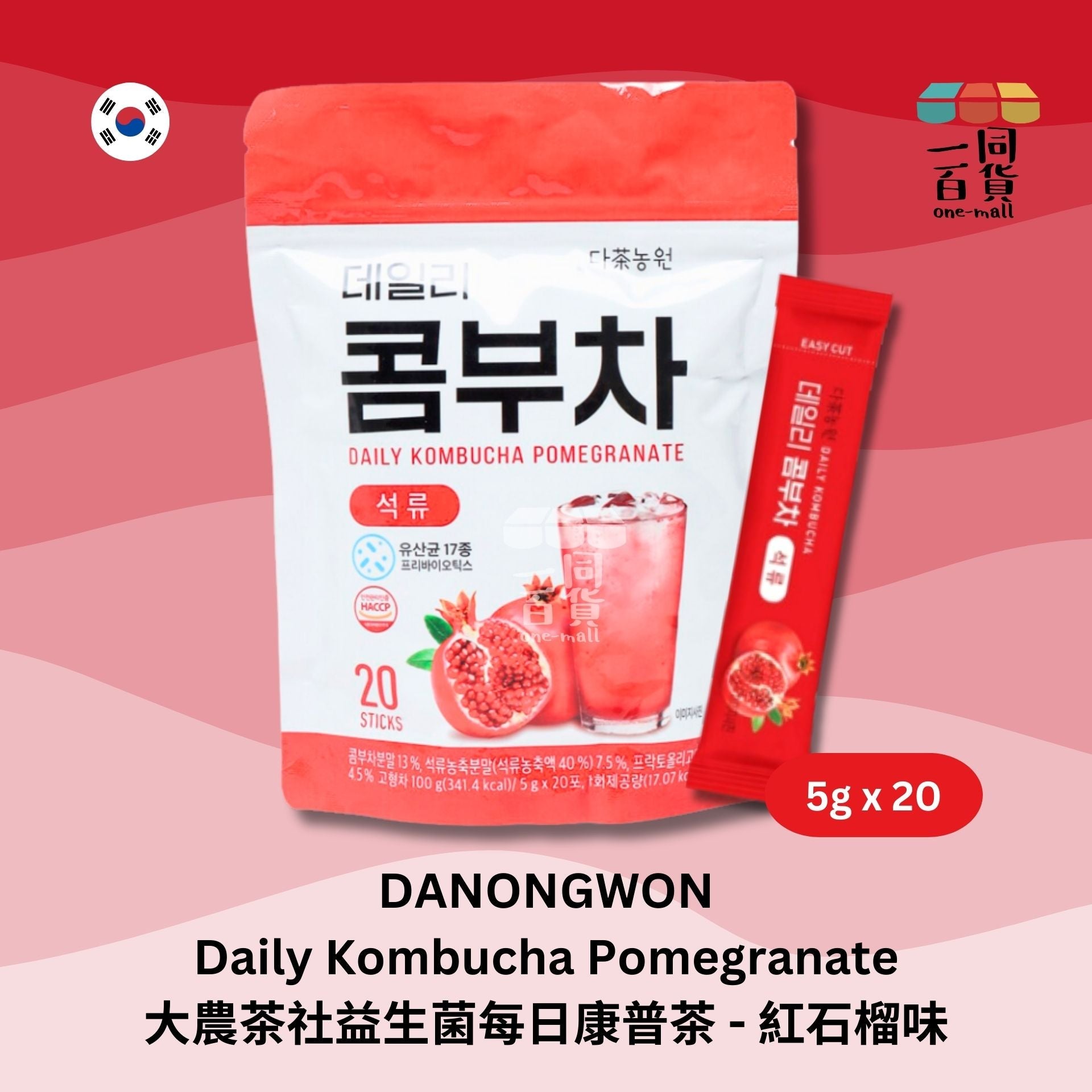DANONGWON | 大農茶社益生菌每日康普茶 5g x 20條 - 紅石榴味 (平行進口) A4-F