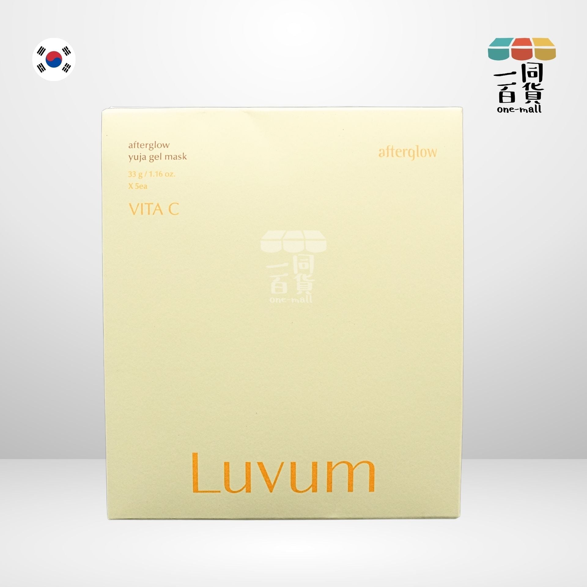 Luvum | 煥彩柚子美白維他命C凝膠面膜 33g x 5片 黃盒 (平行進口) C3-2