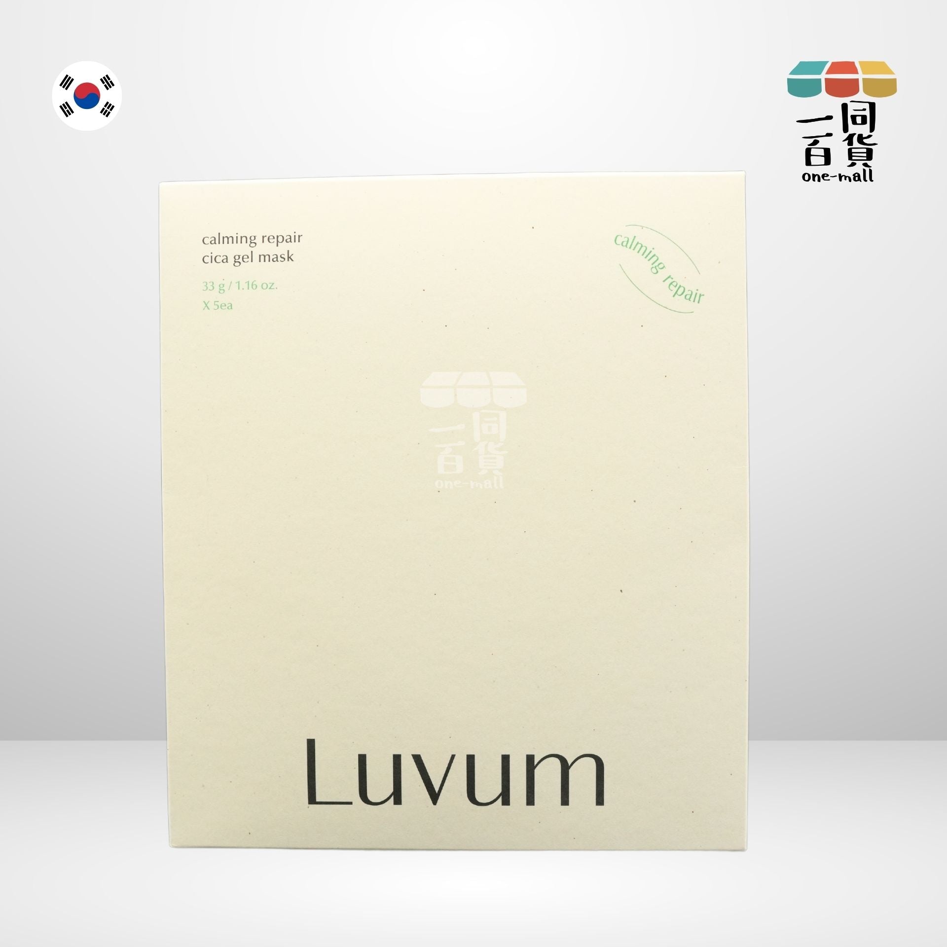 Luvum | 積雪草舒緩鎮靜凝膠面膜 33g x 5片 綠盒 (平行進口) C3-1