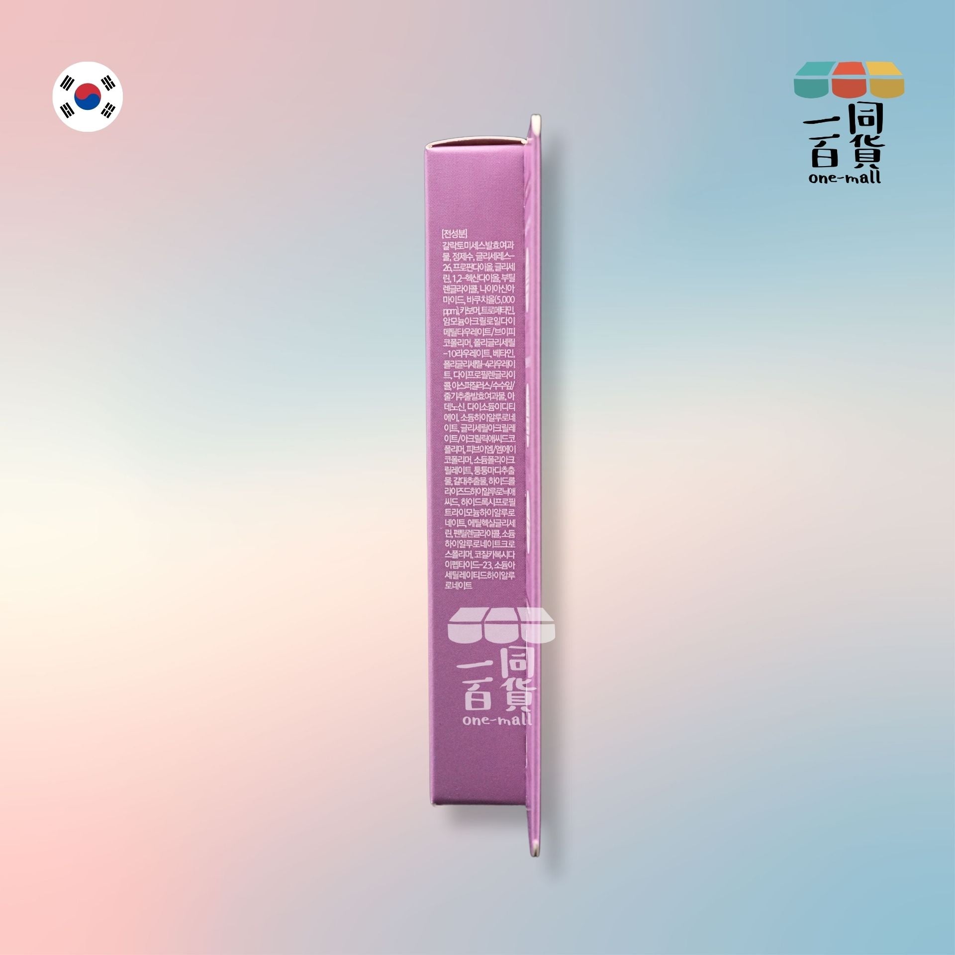 Rire | 眼部淡紋美白按摩精華棒15ml (平行進口) C3-3