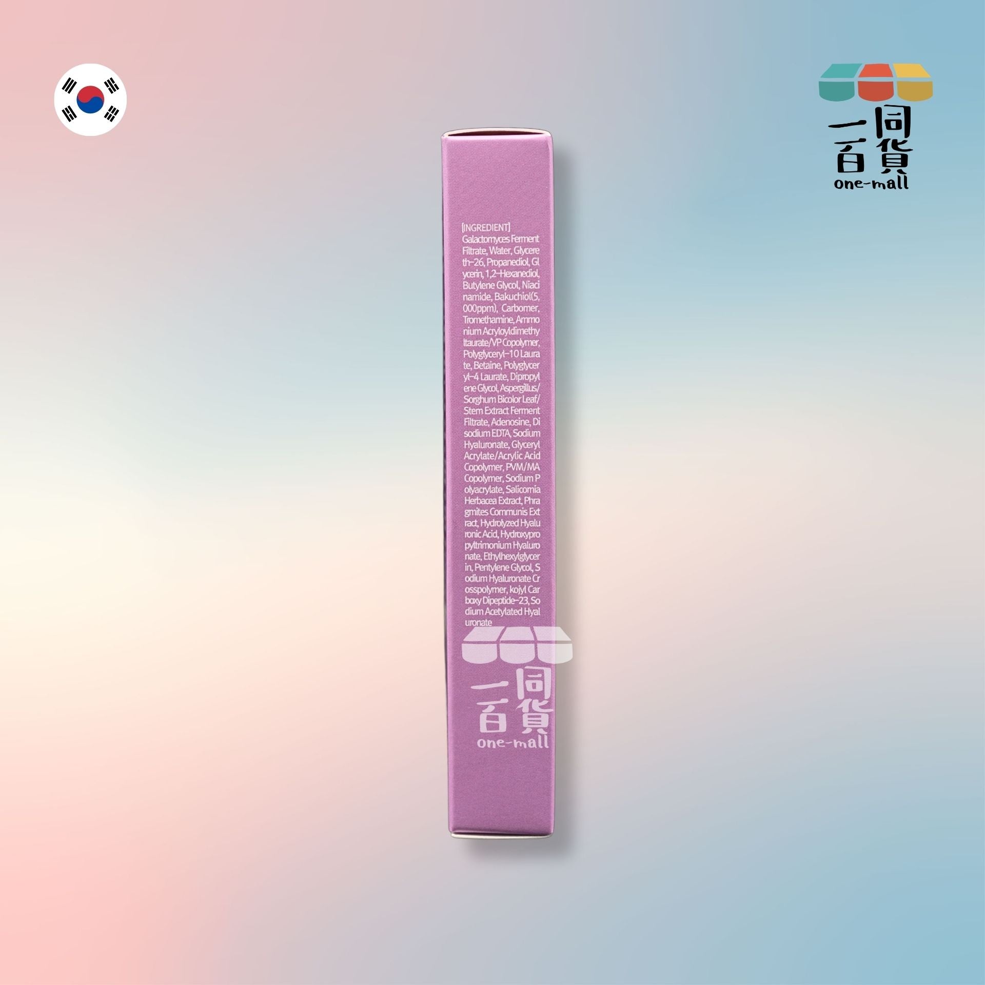 Rire | 眼部淡紋美白按摩精華棒15ml (平行進口) C3-3