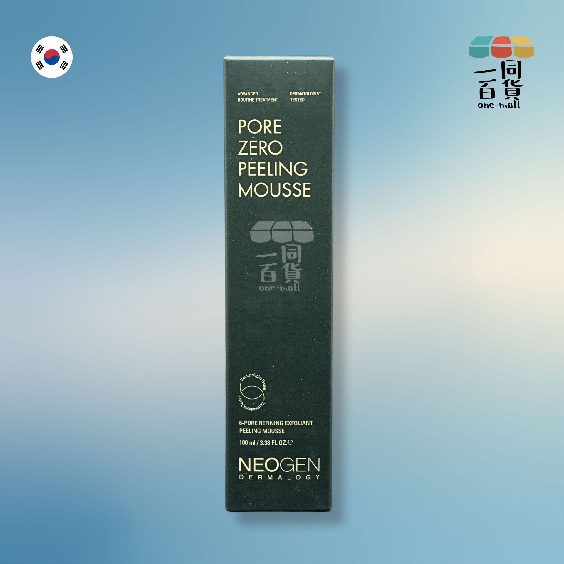 NEOGEN | 深層潔淨緊緻毛孔去角質潔面泡沫 100ml (平行進口) C3-4