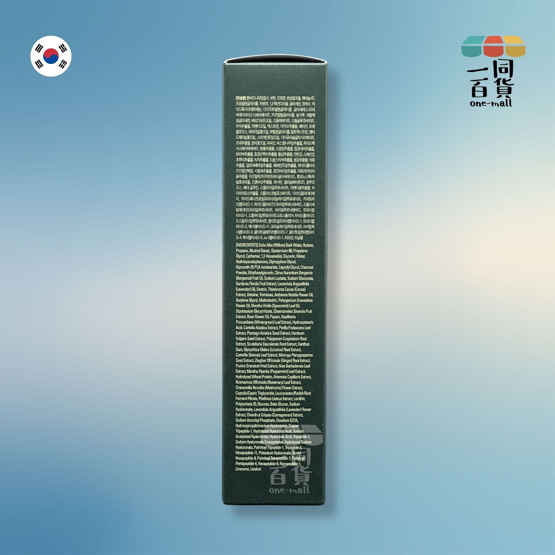 NEOGEN | 深層潔淨緊緻毛孔去角質潔面泡沫 100ml (平行進口) B632