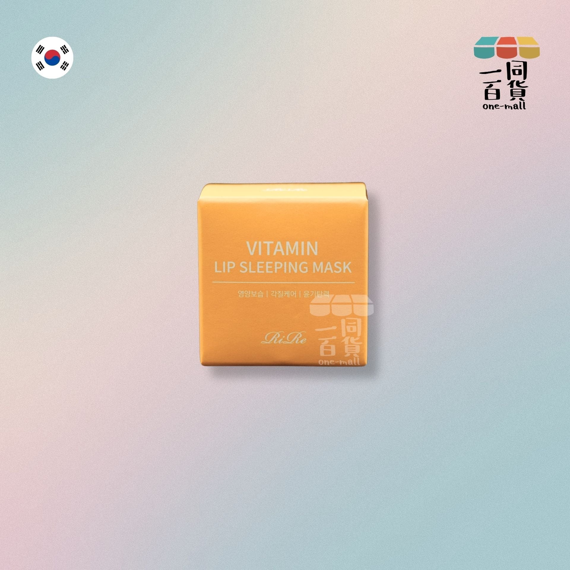 Rire | 維他命滋潤睡眠唇膜 10g (平行進口) C3-3