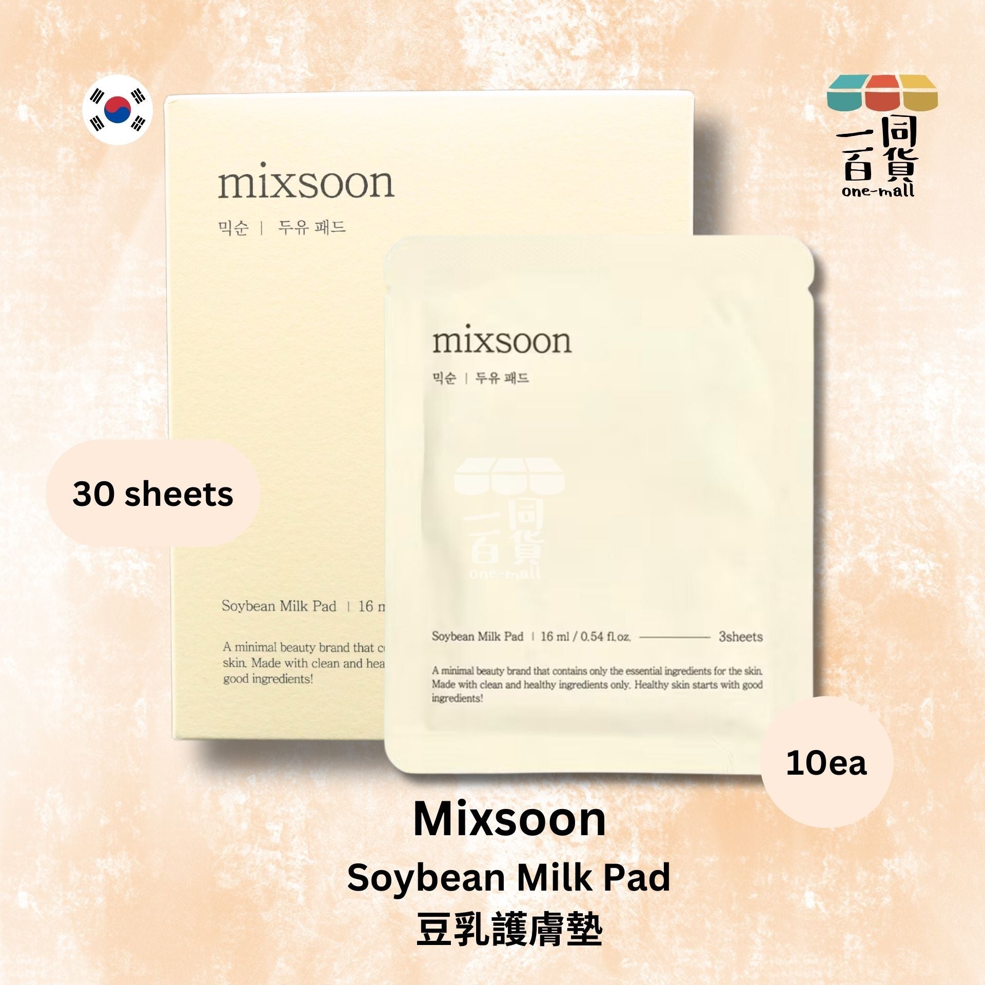 mixsoon | 豆乳護膚墊 16ml / 0.54 fl. oz., 10片 (30片裝) (平行進口) B2-3