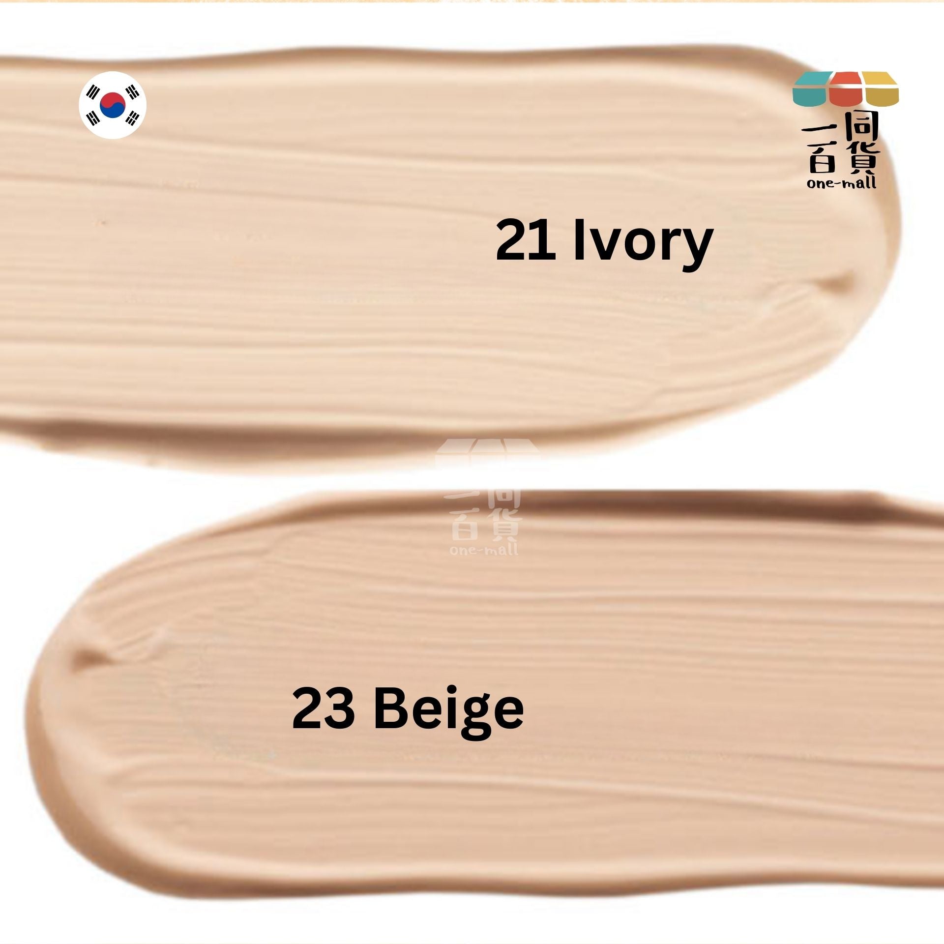 KIOSKIN | L-半胱氨酸美白光澤氣墊 SPF50+ PA++++ 21色象牙白 14g (平行進口) B2-2