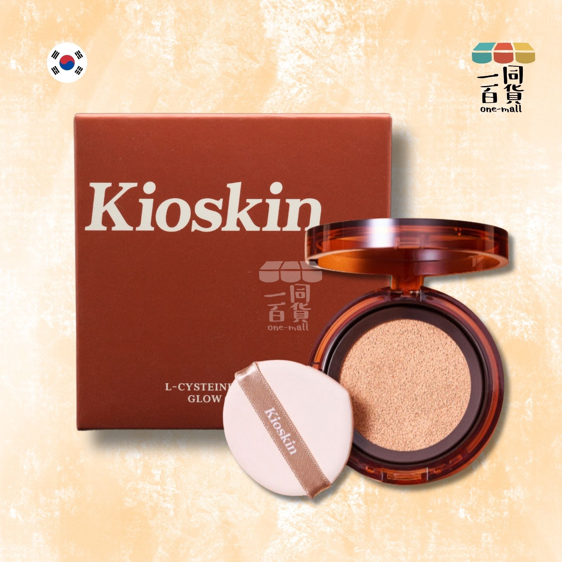 KIOSKIN | L-半胱氨酸美白光澤氣墊 SPF50+ PA++++ 21色象牙白 14g (平行進口) B2-2
