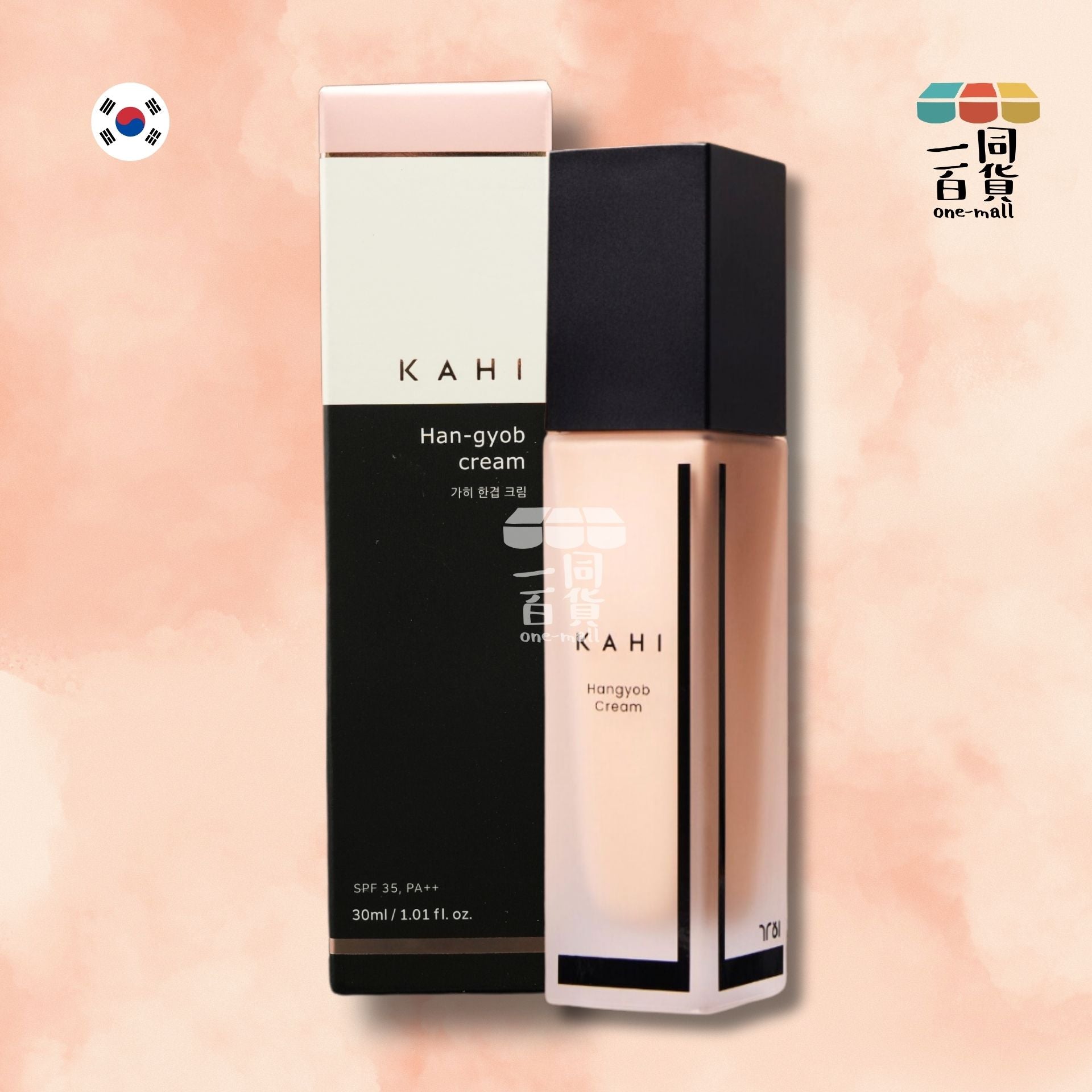 KAHI | 韓膠霜 SPF 35 PA++ 30ml (平行進口) B1-3