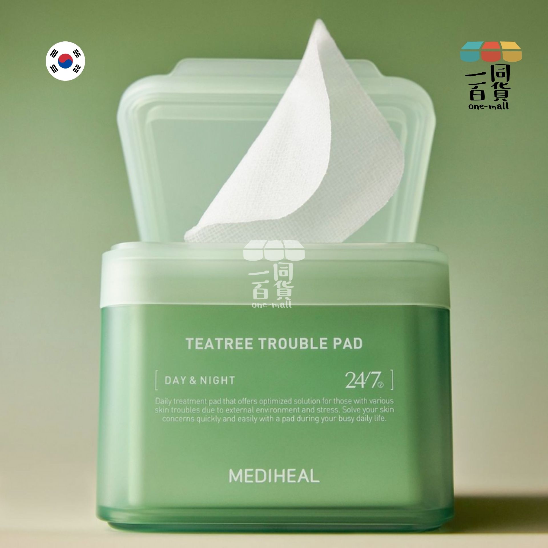 MEDIHEAL | 茶樹舒緩鎮定保濕柔膚棉片100ea (隨機發貨) (平行進口) A334