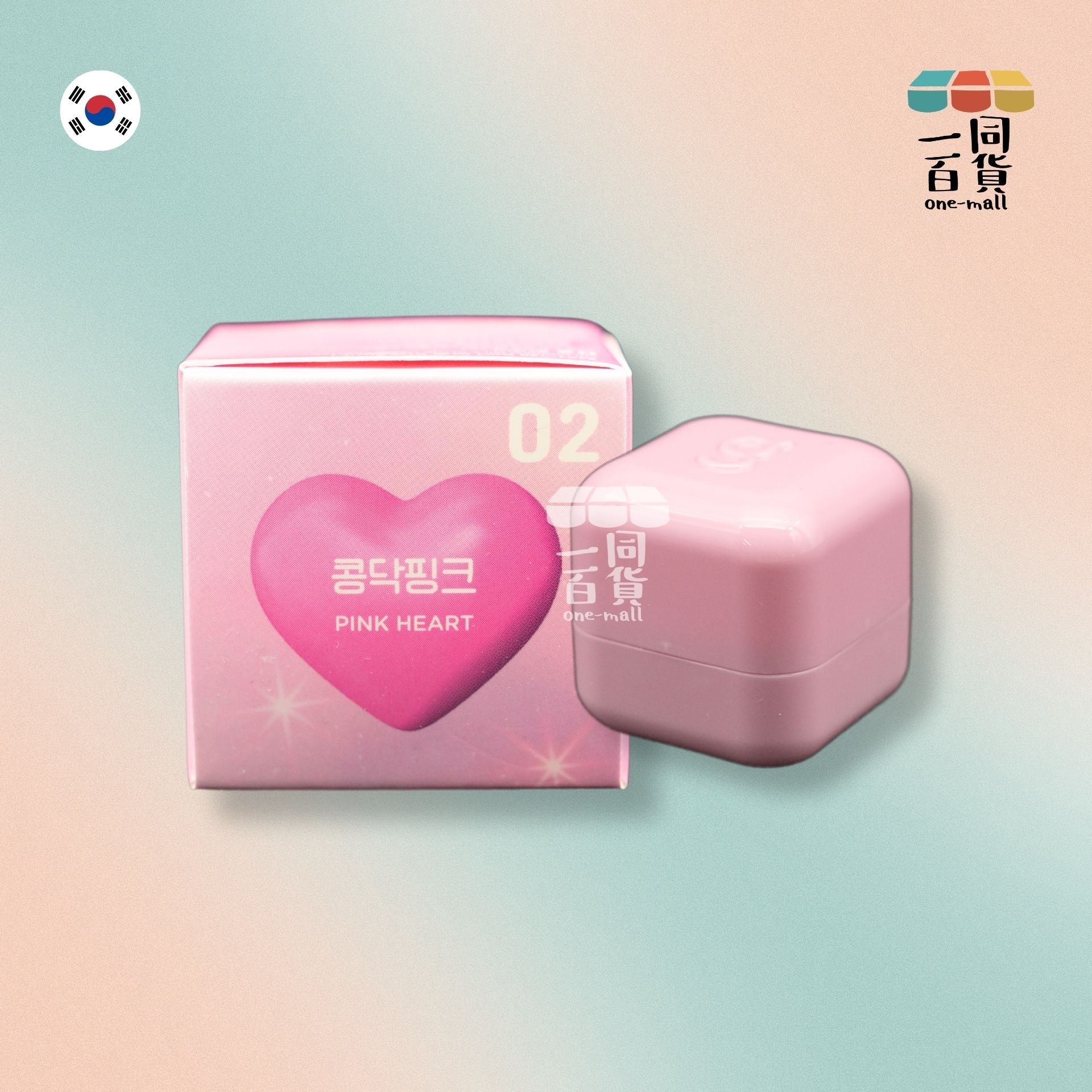 Colorgram | Colorgram - 心心印章閃亮牛奶肌高光提亮 02 Pink Heart [隨機包裝](平行進口) B3-1