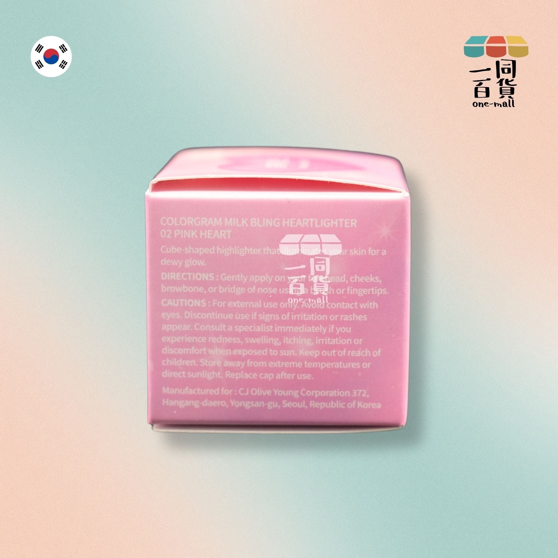 Colorgram | Colorgram - 心心印章閃亮牛奶肌高光提亮 02 Pink Heart [隨機包裝](平行進口) B3-1