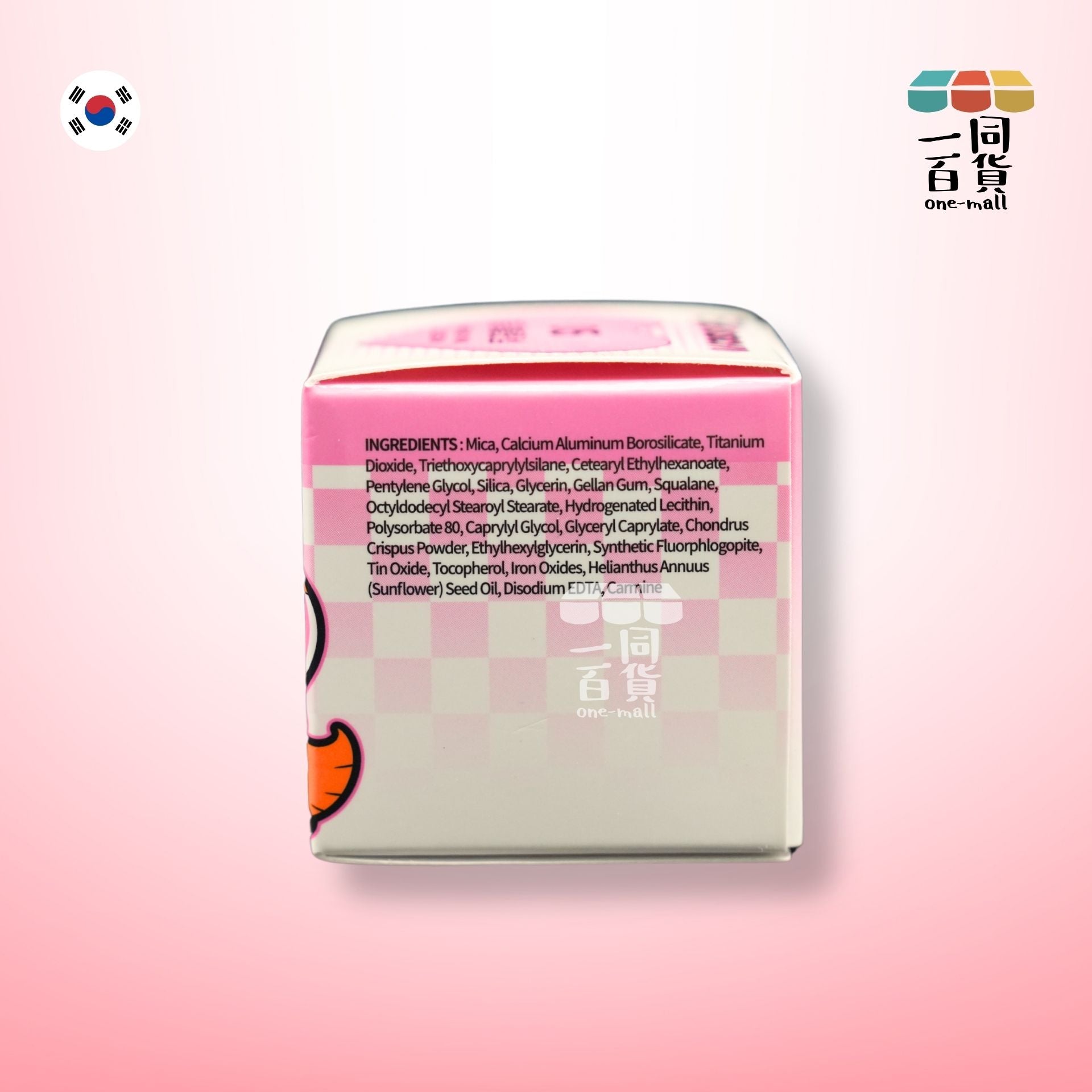 Colorgram | Colorgram - 心心印章閃亮牛奶肌高光提亮 05 Spring Pink Blossom 2g [包裝隨機發貨] (平行進口) B3-1