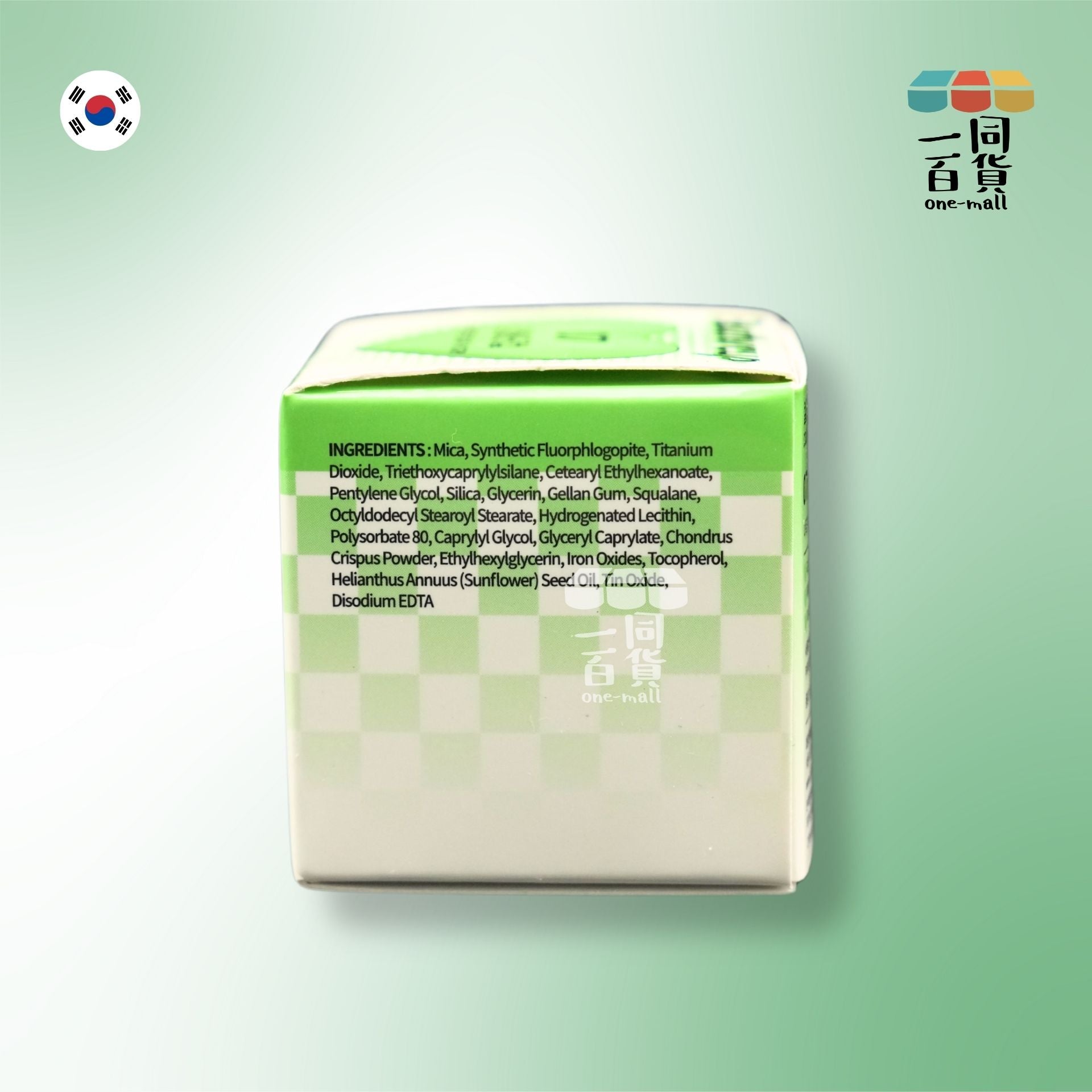 Colorgram | Colorgram - 心心印章閃亮牛奶肌高光提亮 07 Buttercup Ivory 2g [包裝隨機發貨] (平行進口) B3-1