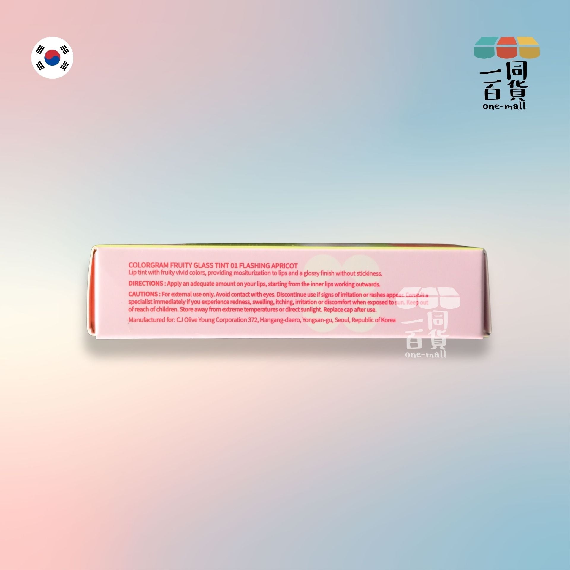 Colorgram | Colorgram - 冰糖葫蘆果汁玻璃唇釉 01 Flashing Apricot 3g (平行進口) B2-2 expiry:25/01/26