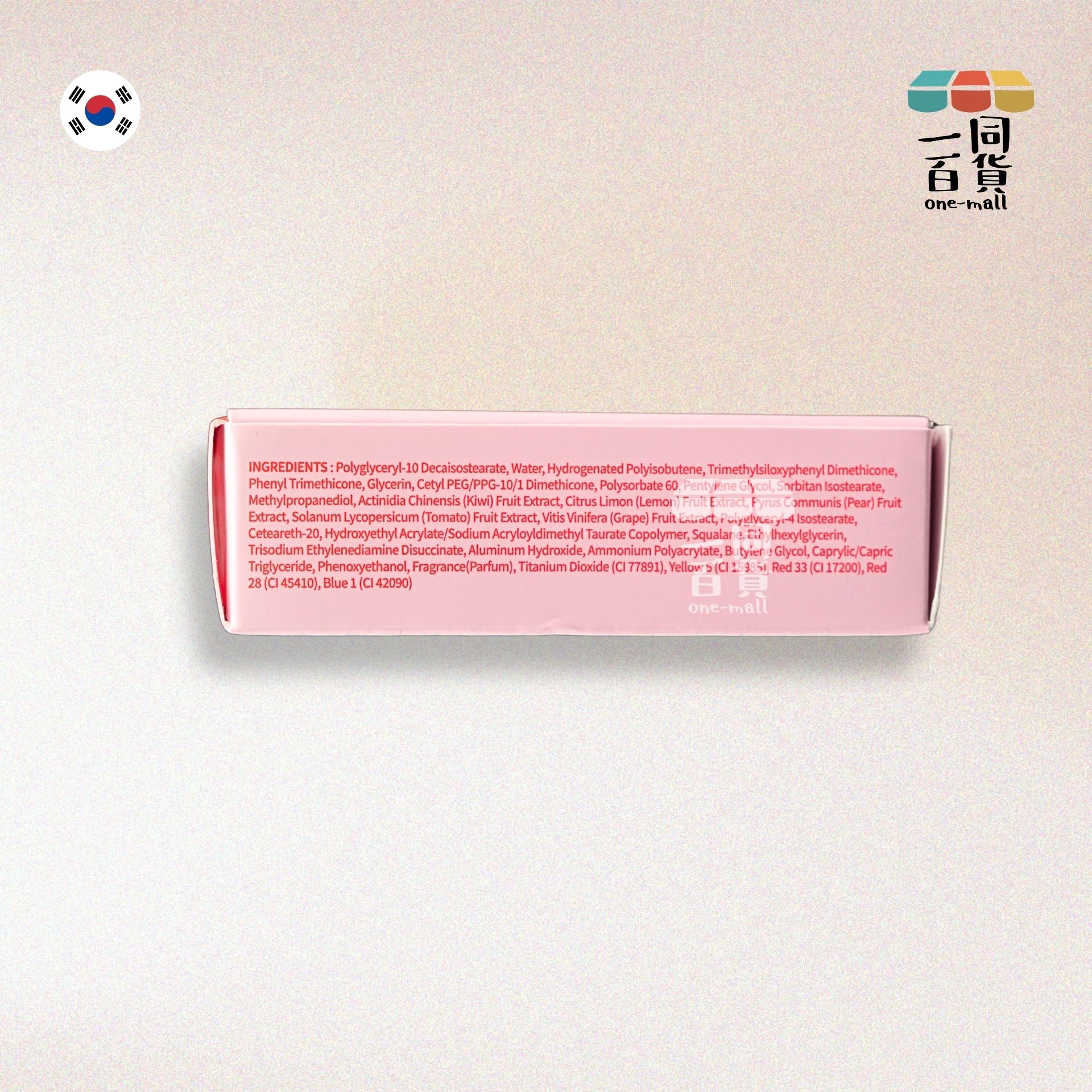Colorgram | Colorgram - 果汁水感果凍唇釉 06 Nice Plum 4g (平行進口) B122