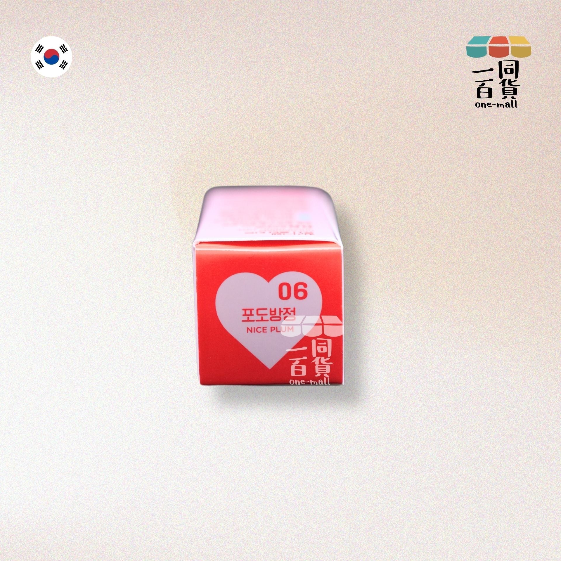 Colorgram | Colorgram - 果汁水感果凍唇釉 06 Nice Plum 4g (平行進口) B2-2