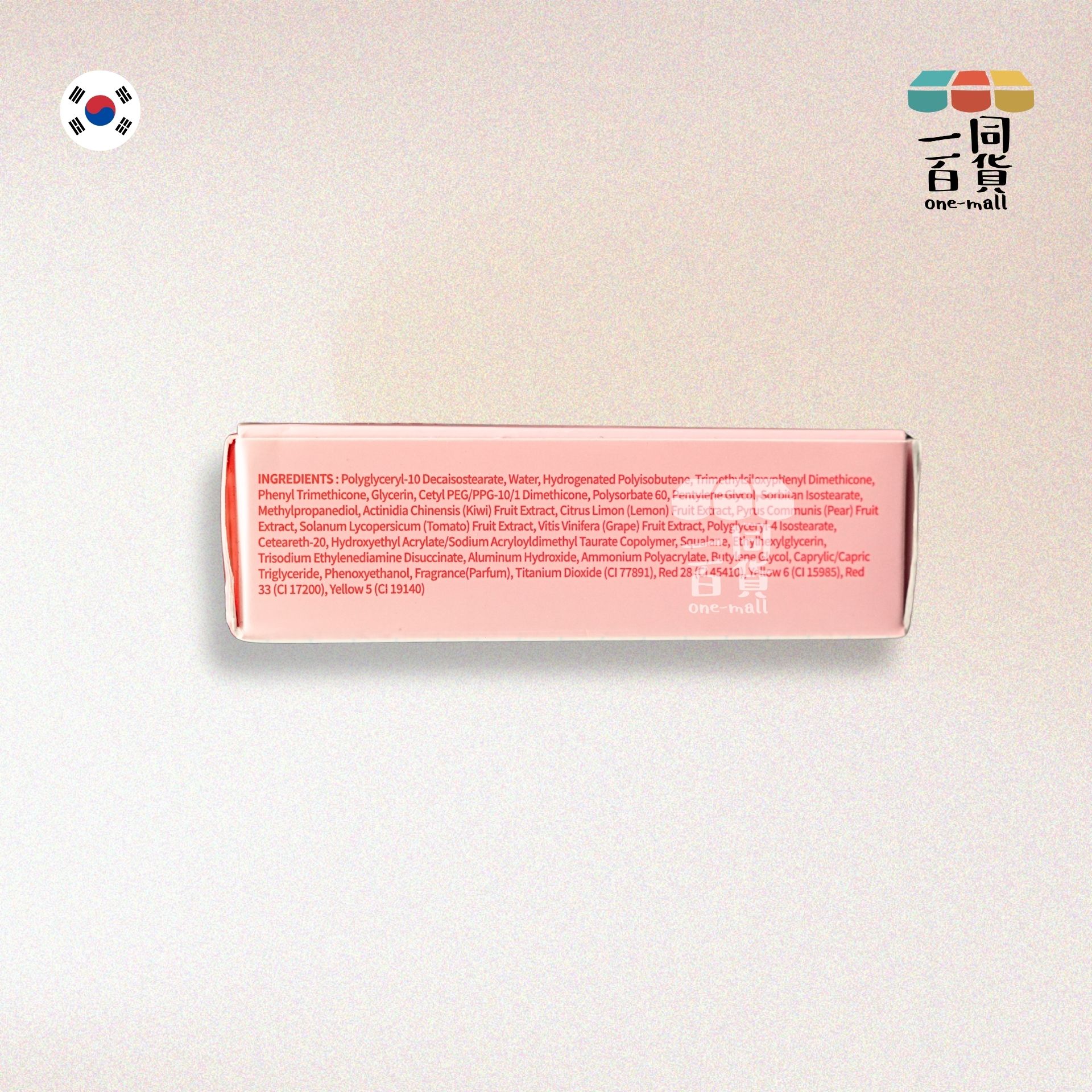 Colorgram | Colorgram - 果汁水感果凍唇釉 05 Pink Melon 4g (平行進口) B2-2