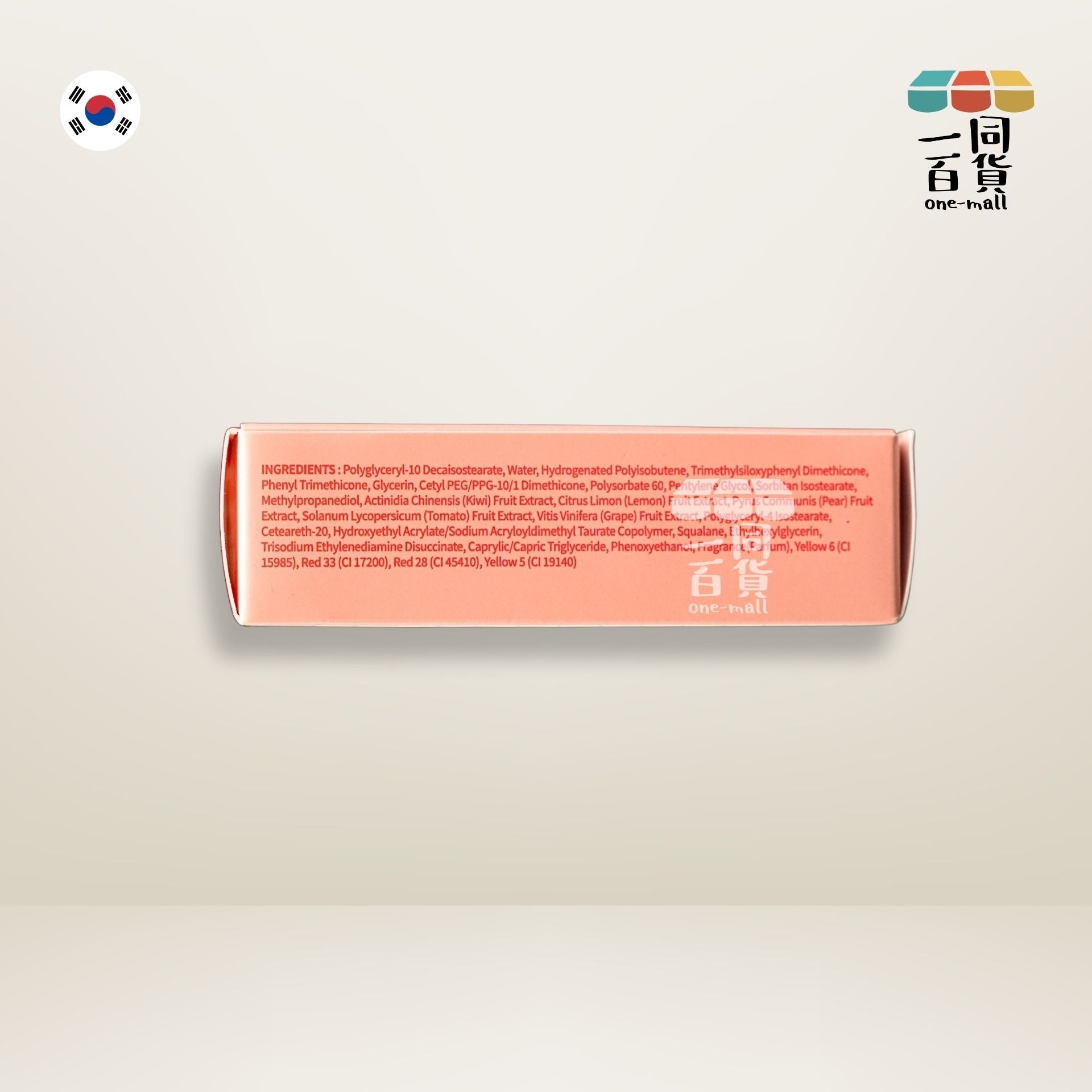 Colorgram | Colorgram - 果汁水感果凍唇釉 04 Clear Cherry 4g (平行進口) B3