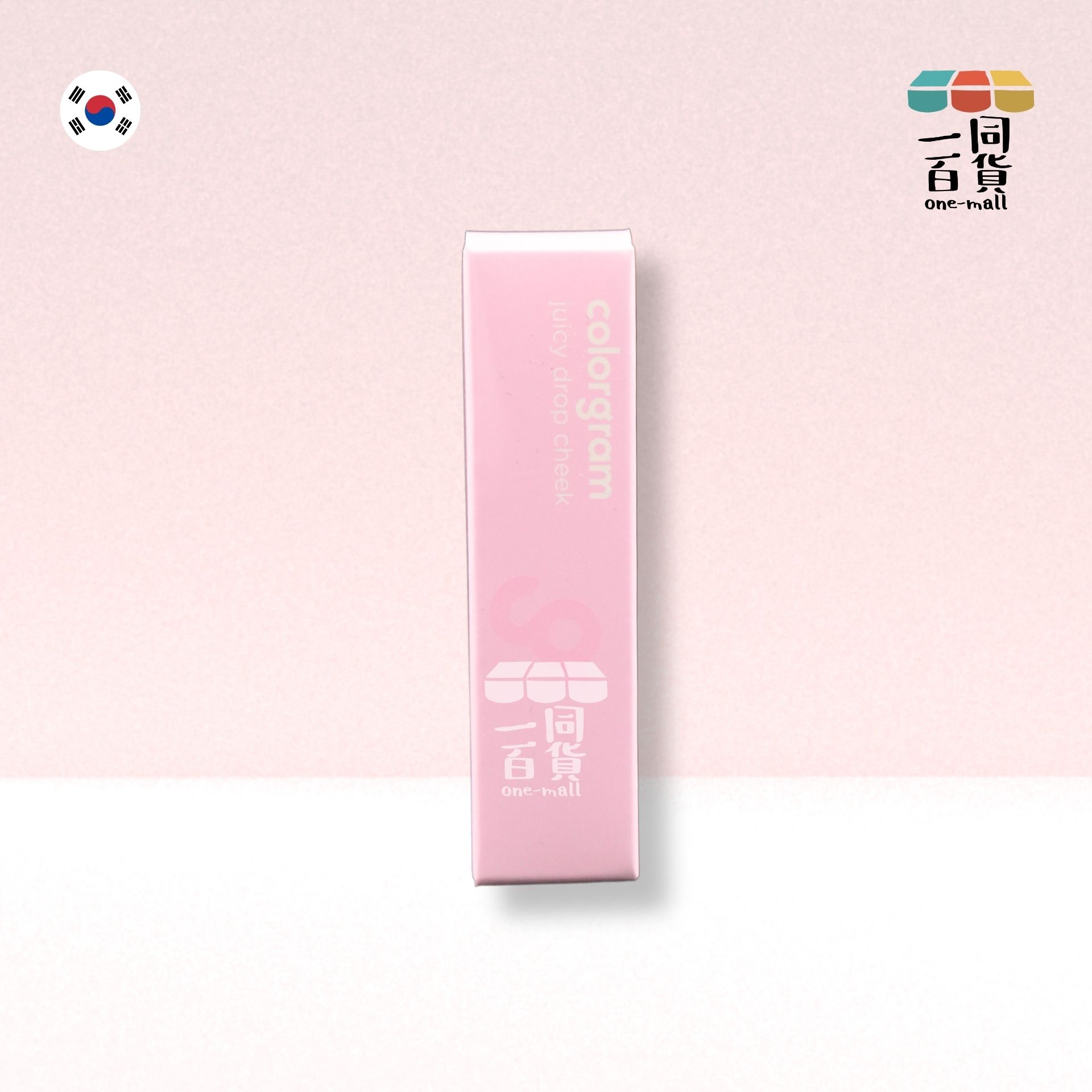 Colorgram | Colorgram - 果汁水潤胭脂液 04 Milky Mulberry 8g [無盒](平行進口) B2-5