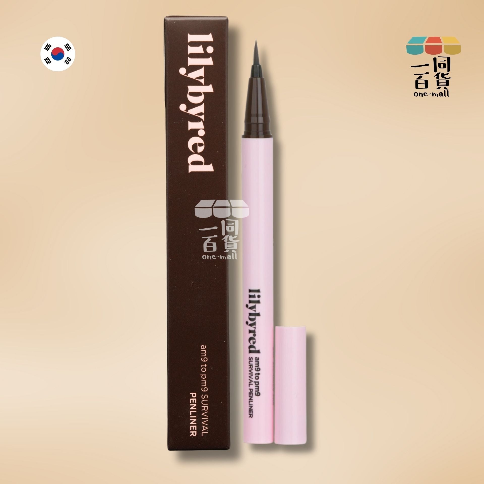 Lilybyred | Survival 眼線筆 02 Matt Brown (平行進口) A734