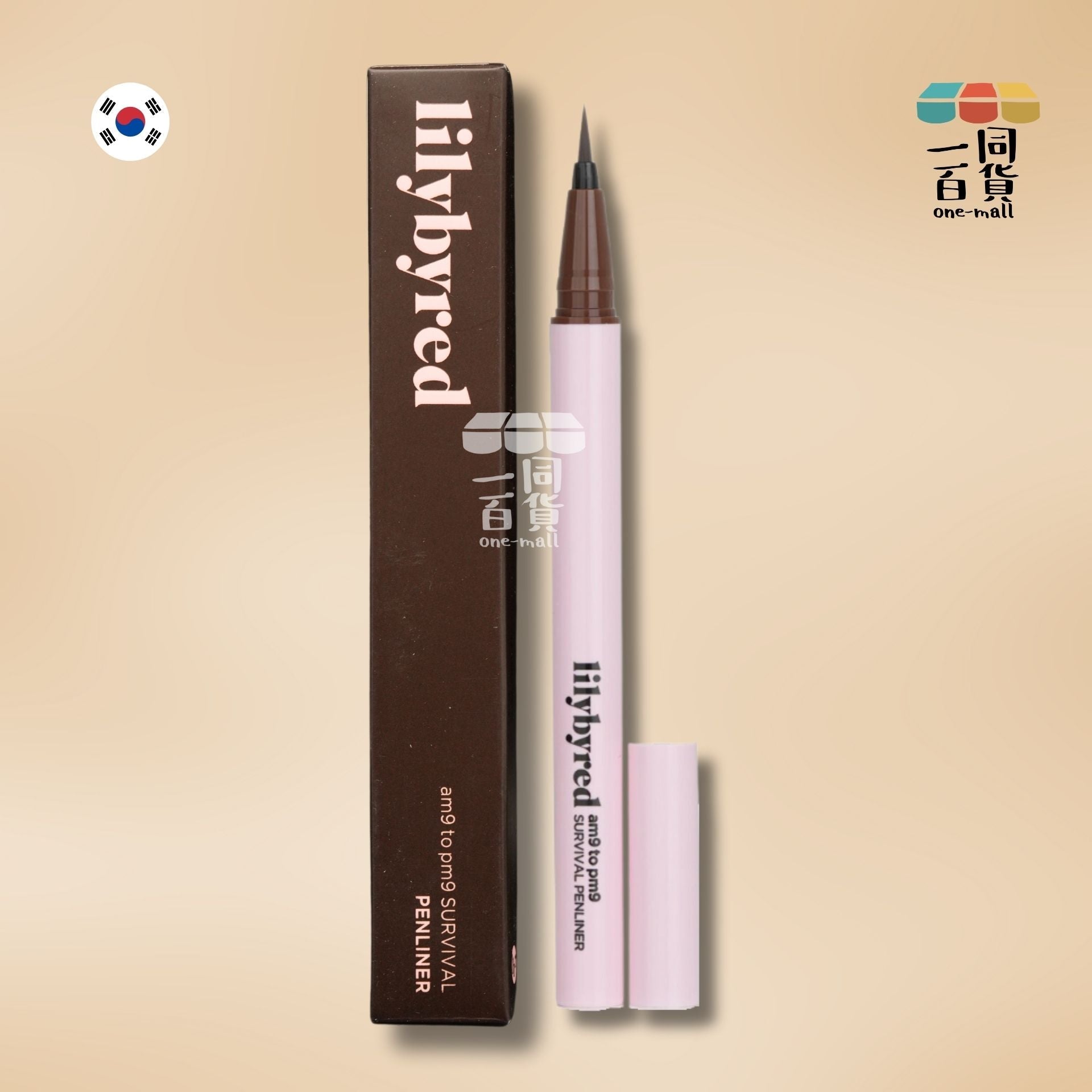 Lilybyred | Survival 眼線筆 03 Walnut Brown (平行進口) A2-2