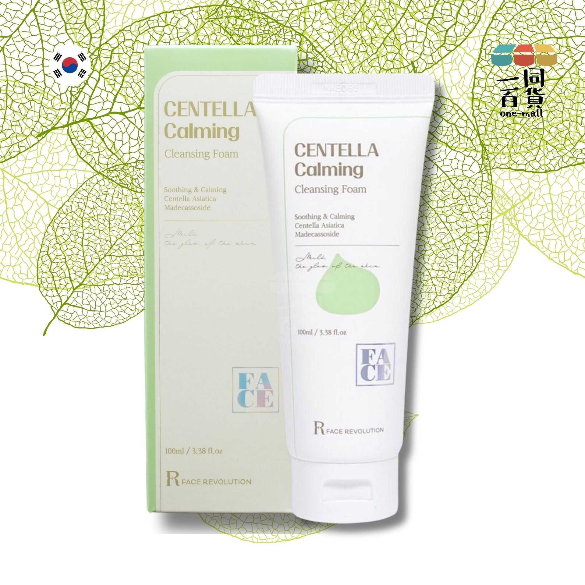 Face Revolution | Face Revolution - 積雪草舒緩潔面泡沫 含積雪草苷 100ml (平行進口) B435