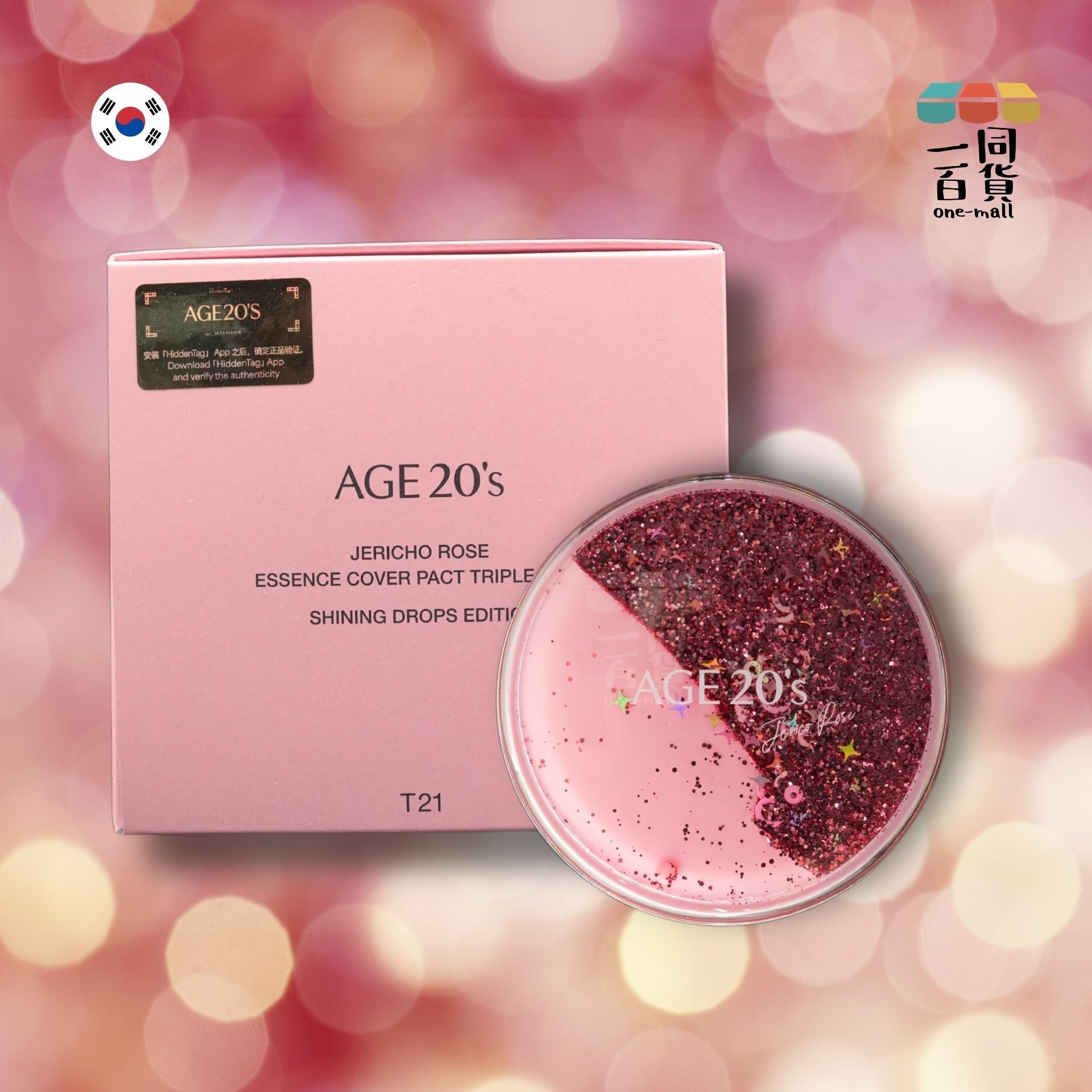 Age 20's | 玫瑰流沙氣墊粉餅 三色玫瑰 12.5g + 補充裝 12.5g - 閃耀光澤版 - 粉盒 (平行進口) B444