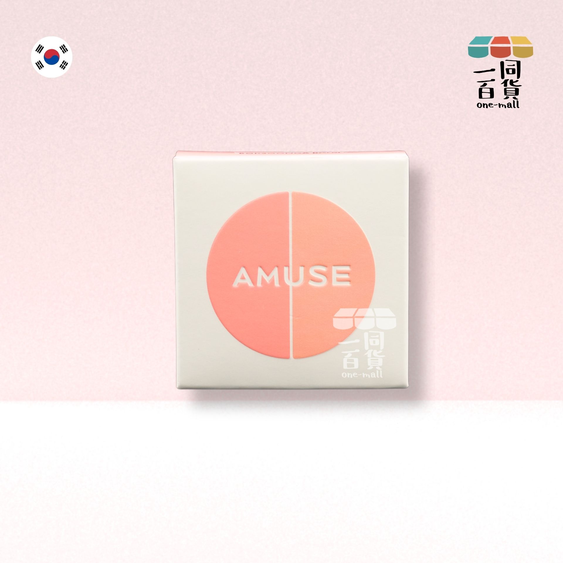 AMUSE | 果汁水嫩潤唇X胭脂2IN1 純素雙色兩用唇頰胭脂膏 01 Boksoonga Balm 3g (平行進口) B2-2