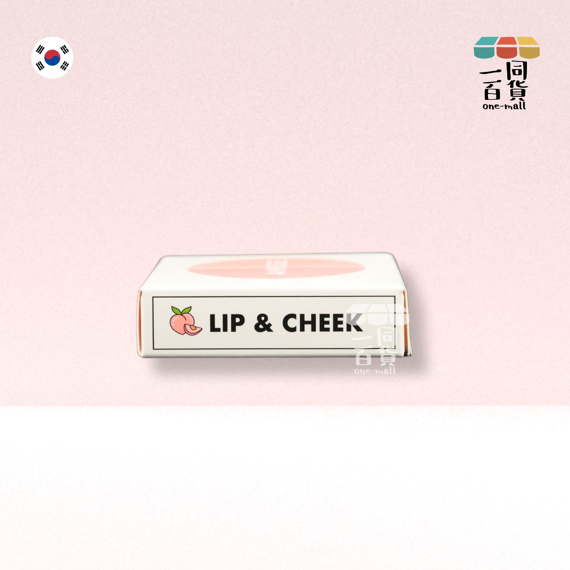 AMUSE | 果汁水嫩潤唇X胭脂2IN1 純素雙色兩用唇頰胭脂膏 01 Boksoonga Balm 3g (平行進口) B2-2