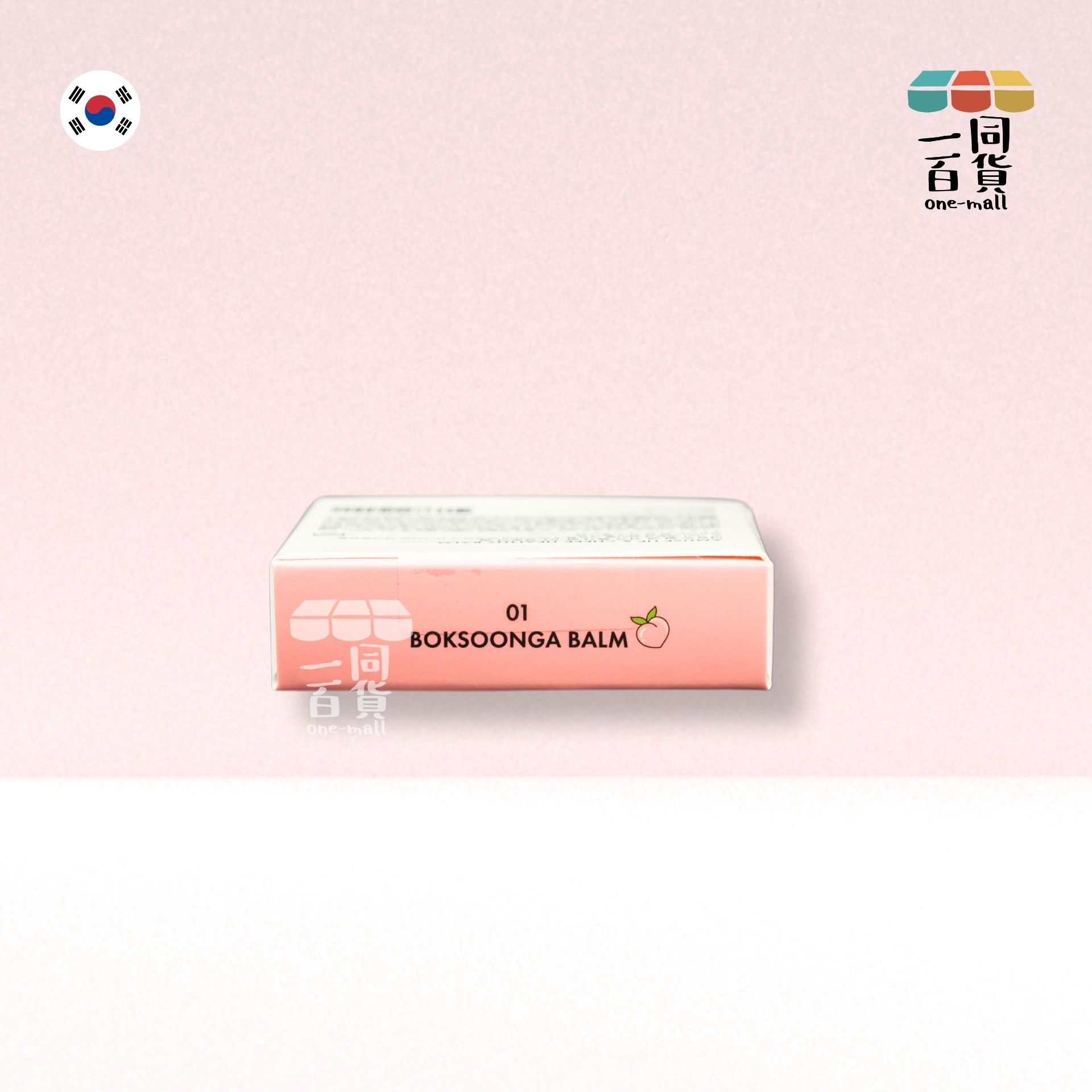 AMUSE | 果汁水嫩潤唇X胭脂2IN1 純素雙色兩用唇頰胭脂膏 01 Boksoonga Balm 3g (平行進口) B2-2