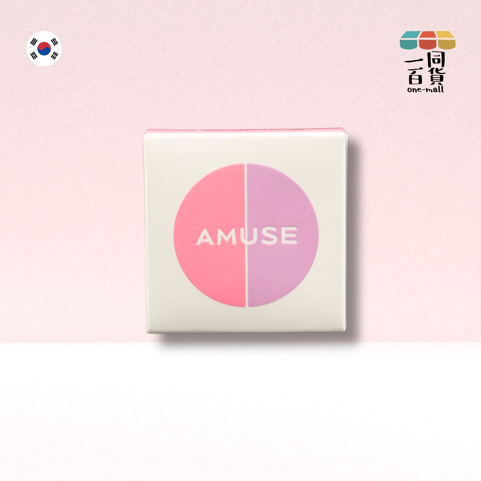 AMUSE | 果汁水嫩潤唇X胭脂2IN1 純素雙色兩用唇頰胭脂膏03 Strawberry Balm 3g (平行進口) B2-2