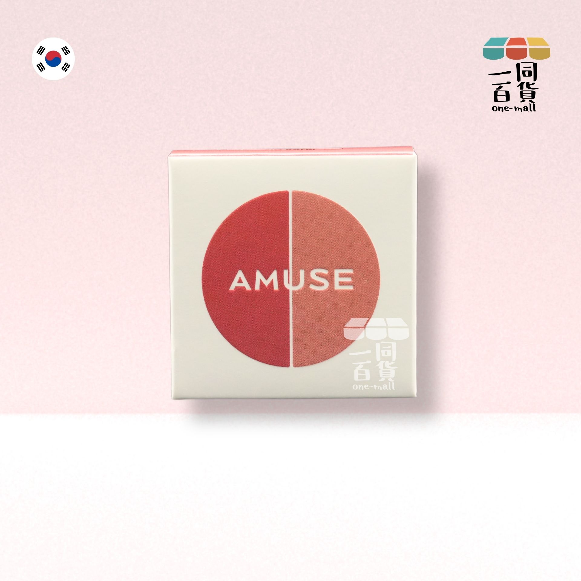 AMUSE | 果汁水嫩潤唇X胭脂2IN1 純素雙色兩用唇頰胭脂膏 05 Fig Balm 3g (平行進口) B2-2
