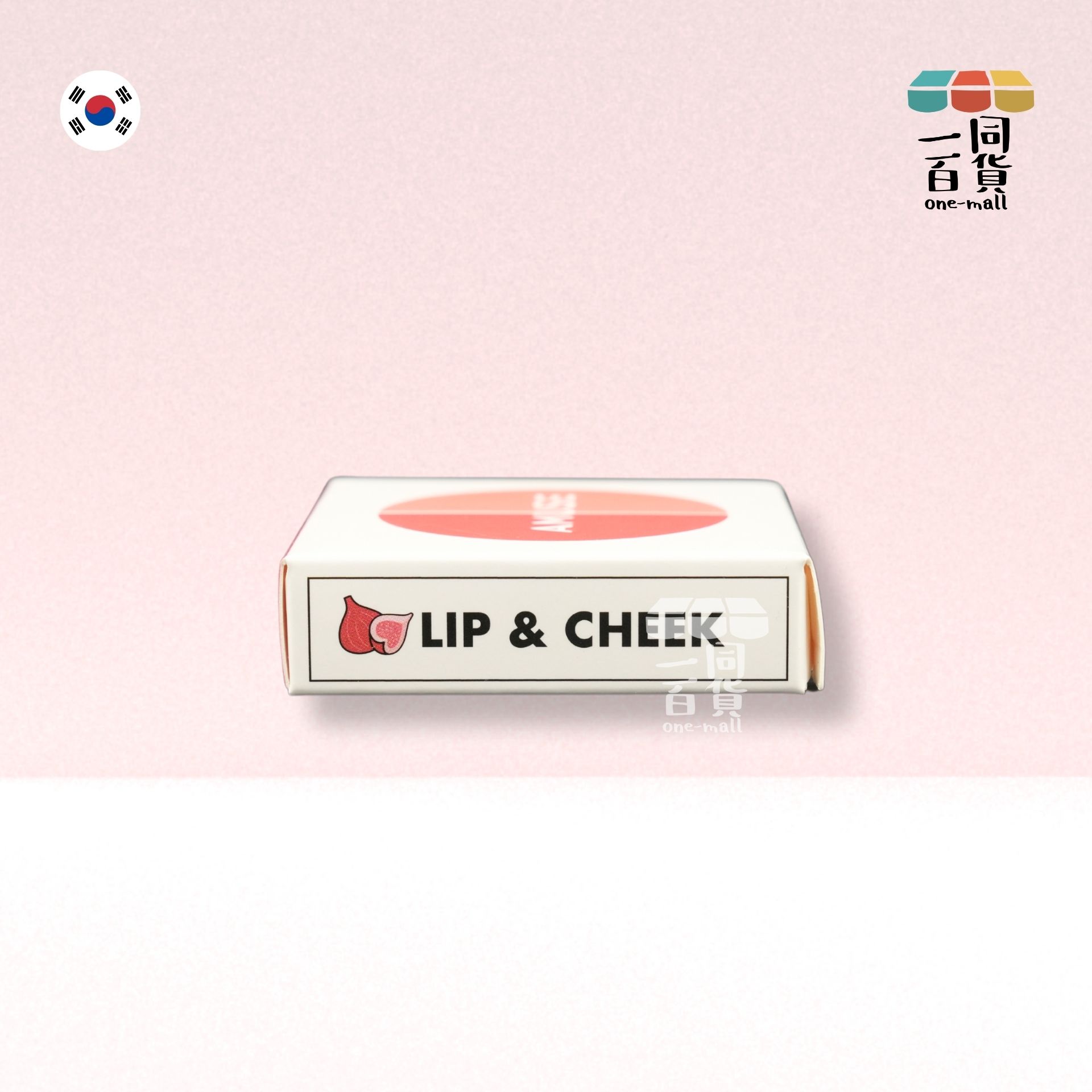 AMUSE | 果汁水嫩潤唇X胭脂2IN1 純素雙色兩用唇頰胭脂膏 05 Fig Balm 3g (平行進口) B2-2