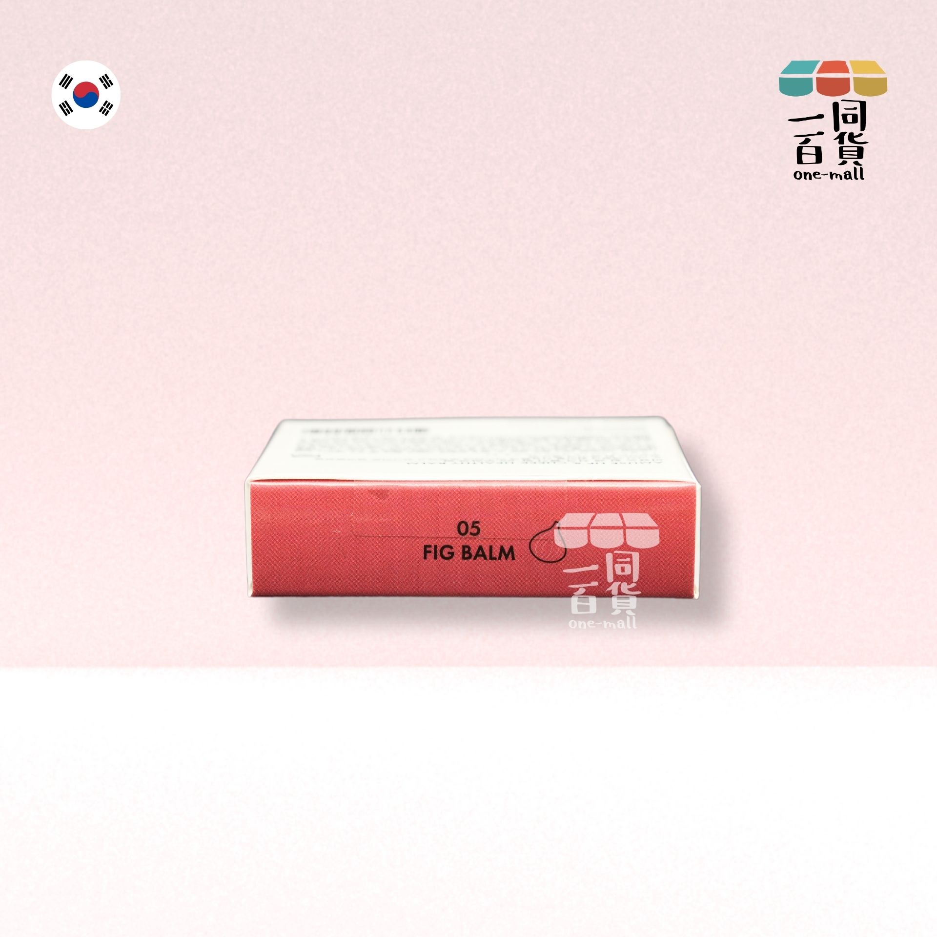 AMUSE | 果汁水嫩潤唇X胭脂2IN1 純素雙色兩用唇頰胭脂膏 05 Fig Balm 3g (平行進口) B2-2