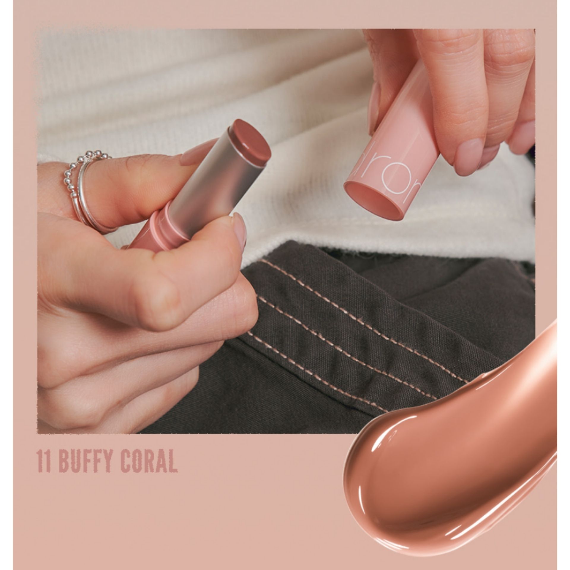 Rom&nd | 果凍亮澤水潤潤唇膏 11 Buffy Coral 3.5g (平行進口) B121 exp25Apr2027