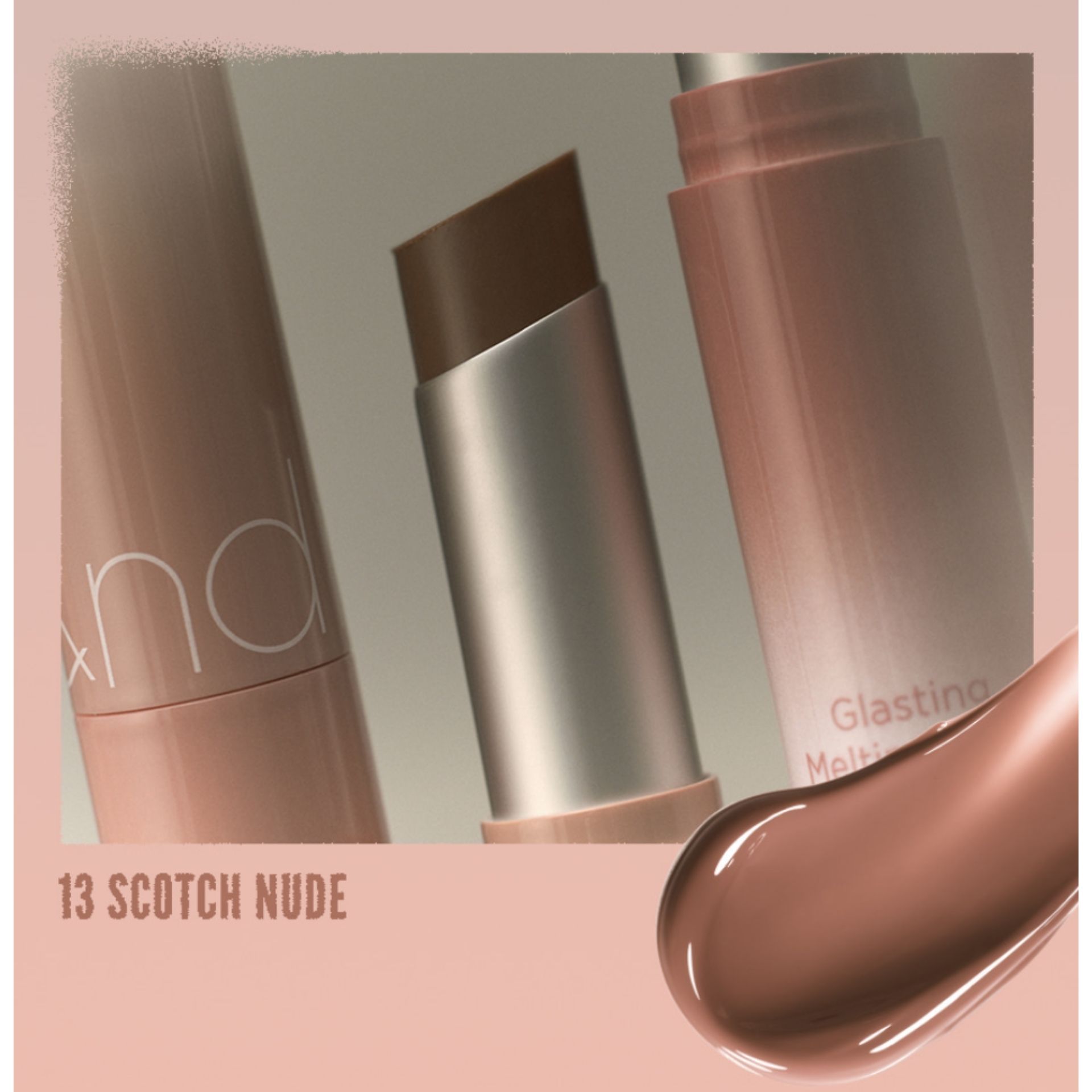 Rom&nd | 果凍亮澤水潤潤唇膏 13 Scotch Nude 3.5g (平行進口) B2-1