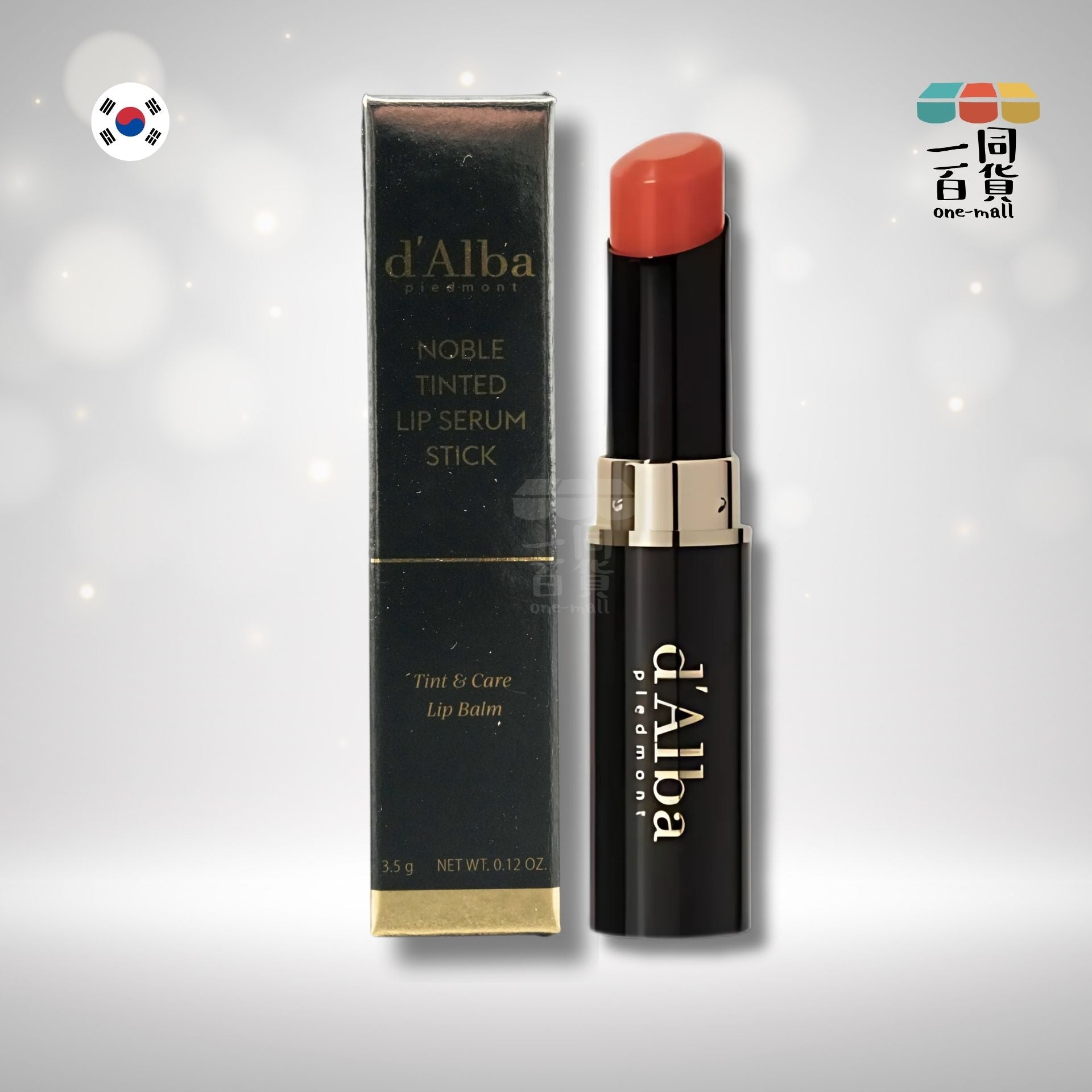 d'Alba | 高貴唇色精華棒 Pink Carol 3.5g (平行進口) B2