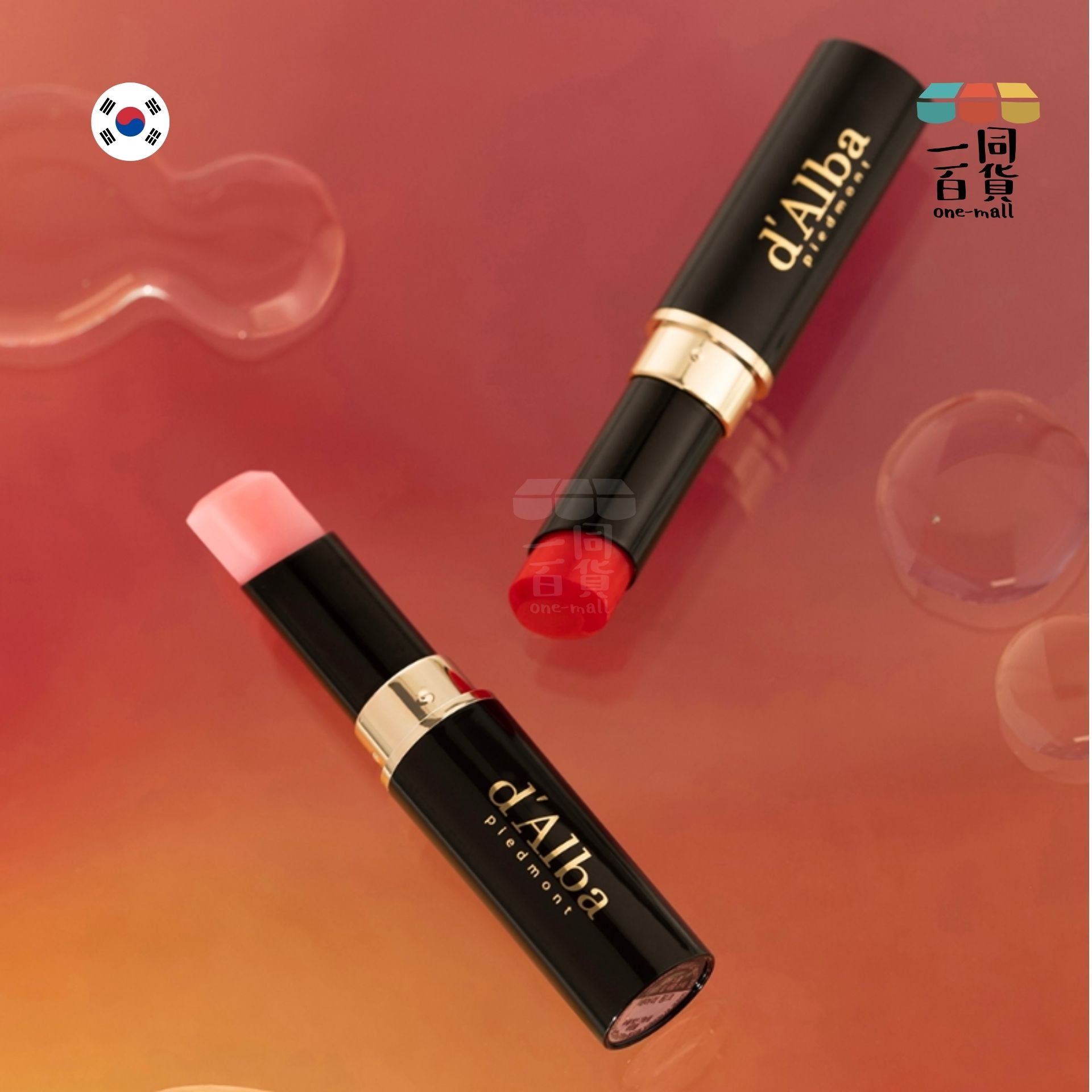 d'Alba | 高貴唇色精華棒 Fairy Pink 3.5g (平行進口) B2