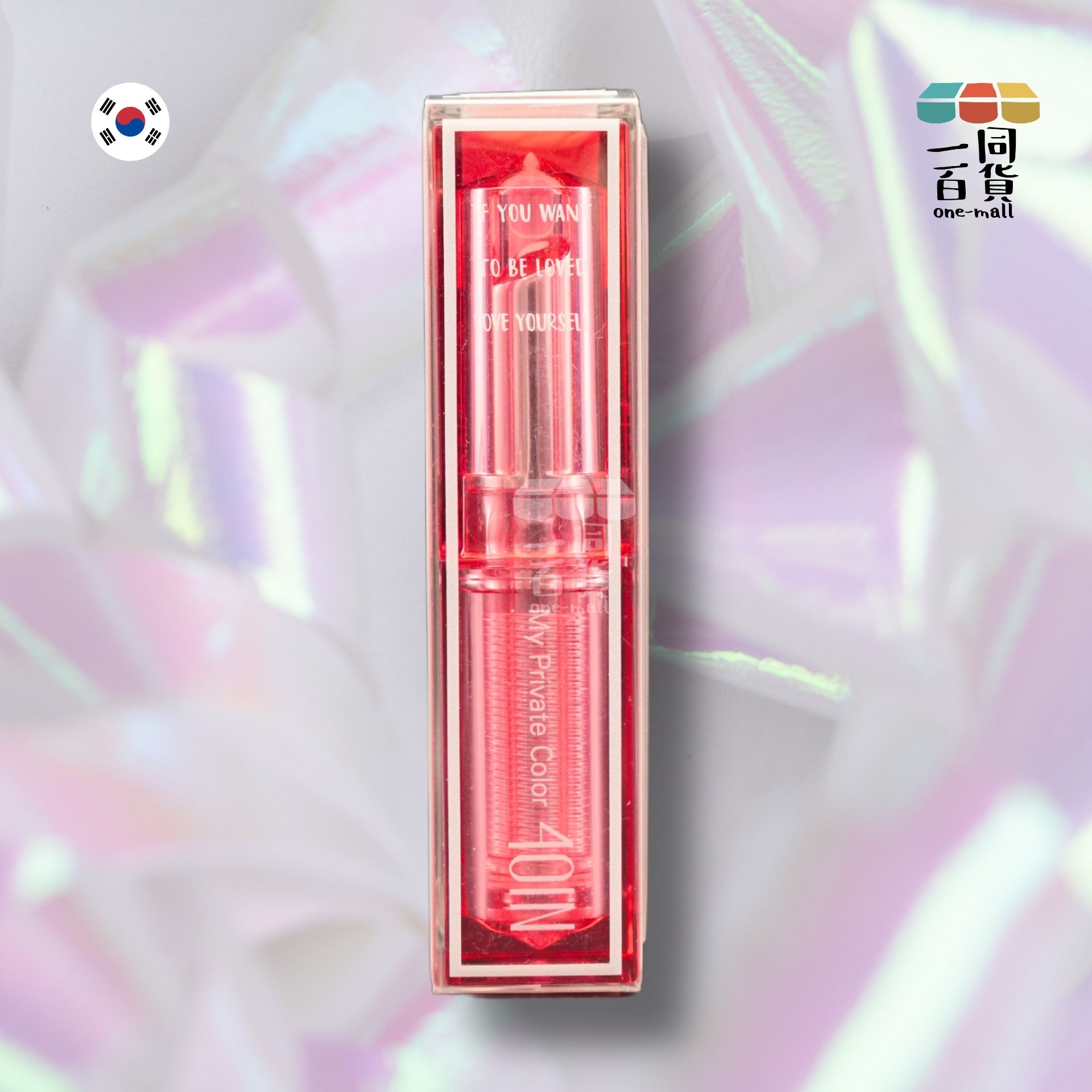 4OIN | 4OIN - Heart Crush 我的私密色號 02 Crush 啞光唇膏, 3g (平行進口) B2-1