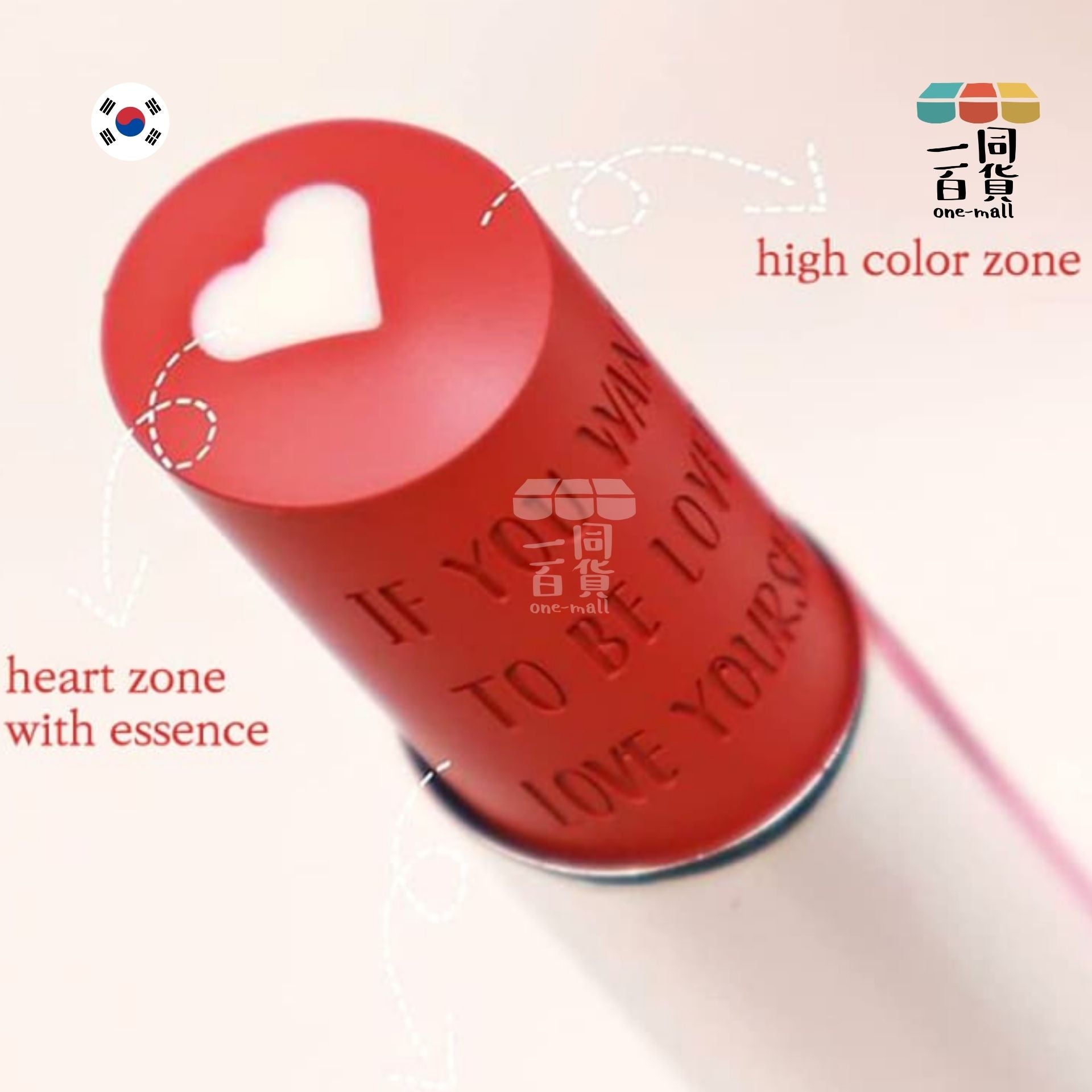 4OIN | 4OIN - Heart Crush 我的私密色號 02 Crush 啞光唇膏, 3g (平行進口) B2-1