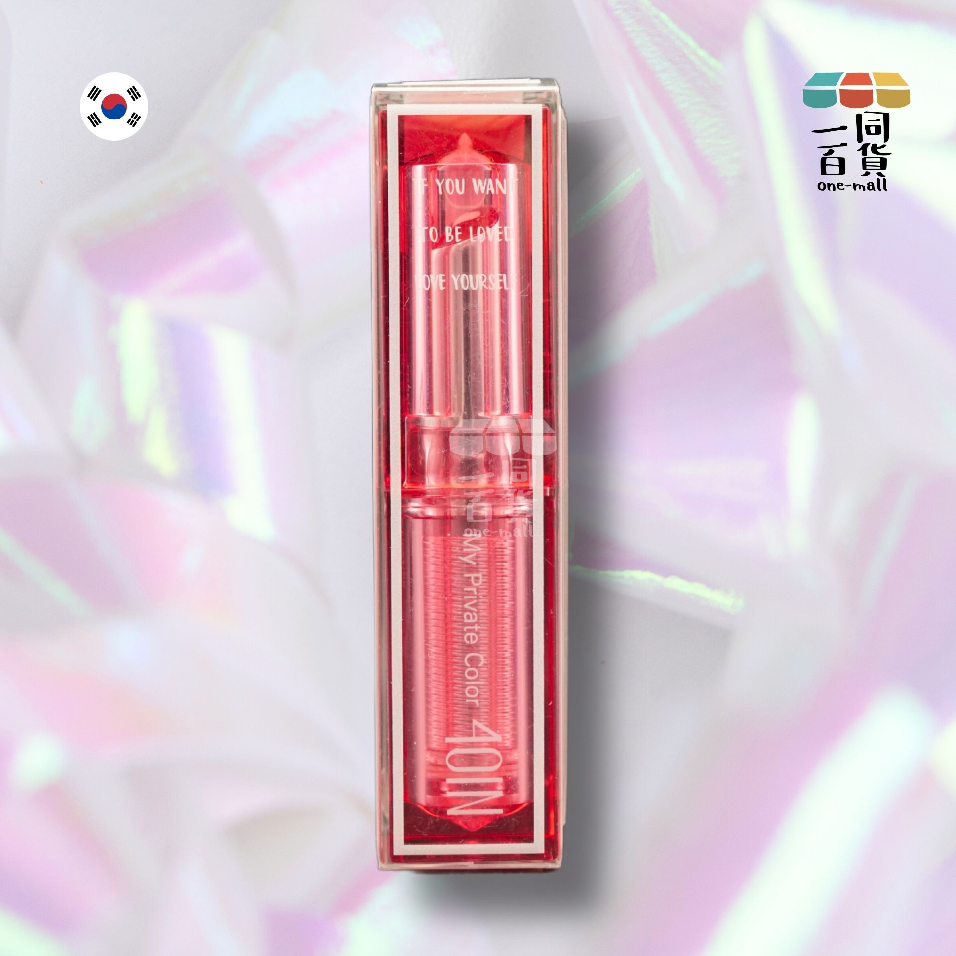 4OIN | 4OIN - Heart Crush 我的私密色號 04 Shy 啞光唇膏, 3g (平行進口) B2-1