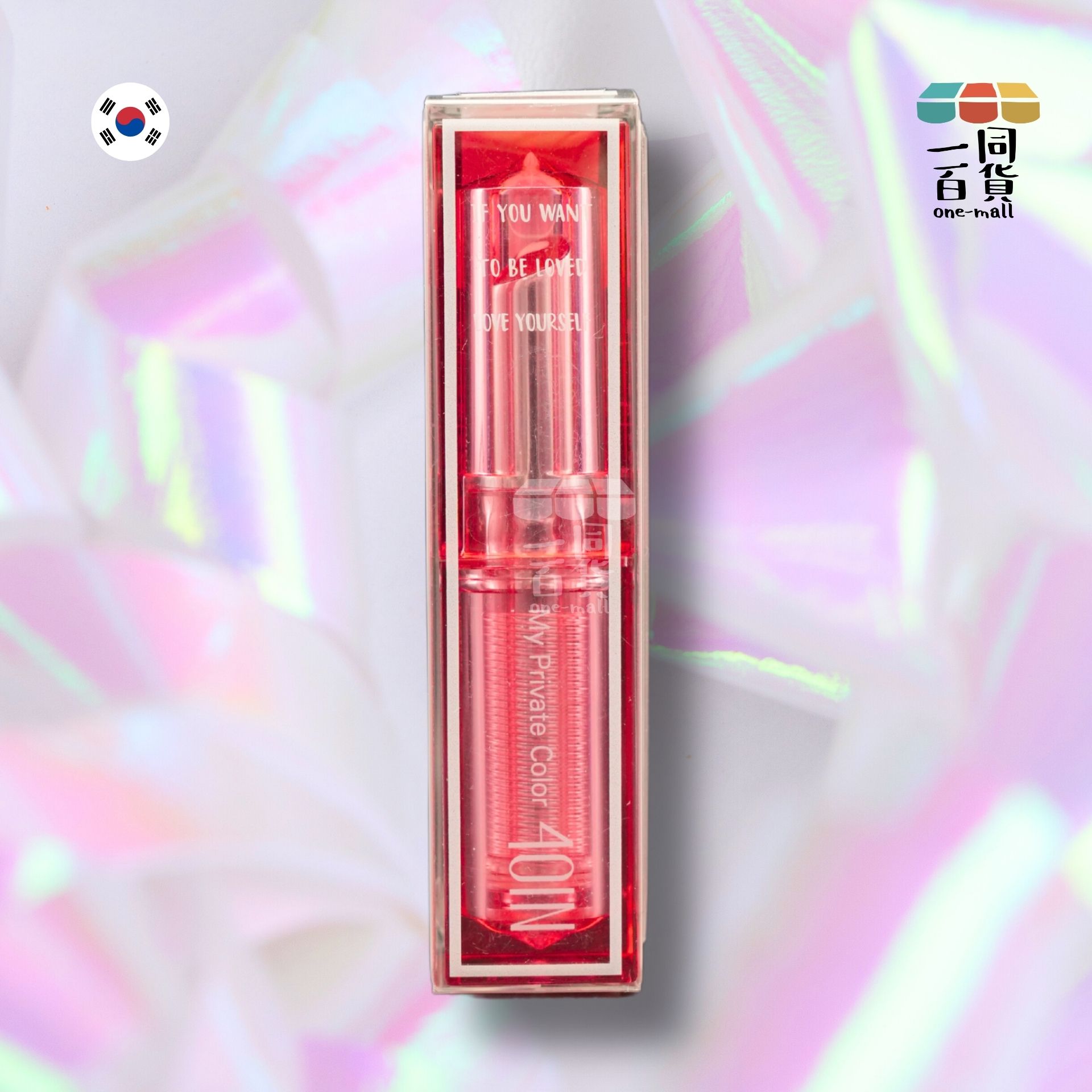 4OIN | 4OIN - Heart Crush 我的私密色號 05 Calm 啞光唇膏, 3g (平行進口) B2-1