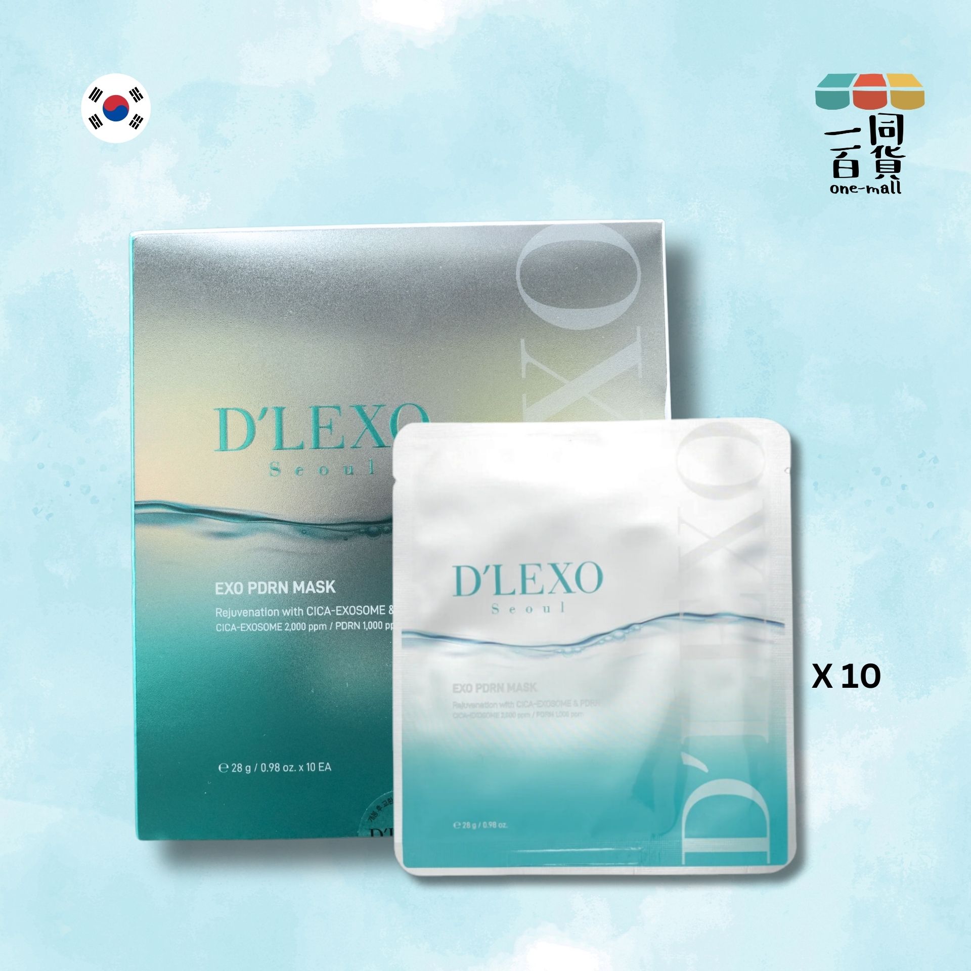 Dermaline | D'LEXO EXO PDRN 積雪草外泌體面膜 10片裝 (平行進口) C319