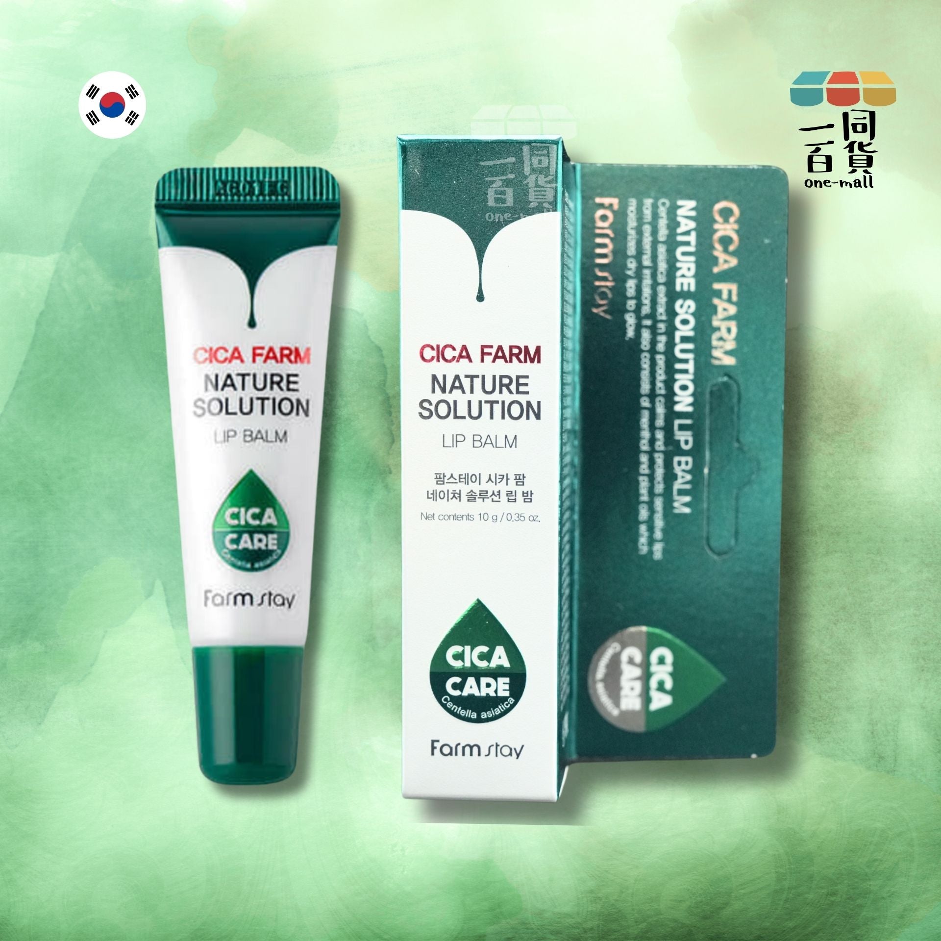 Farmstay | Cica Farm 自然修護潤唇膏 10g (平行進口) B2-1