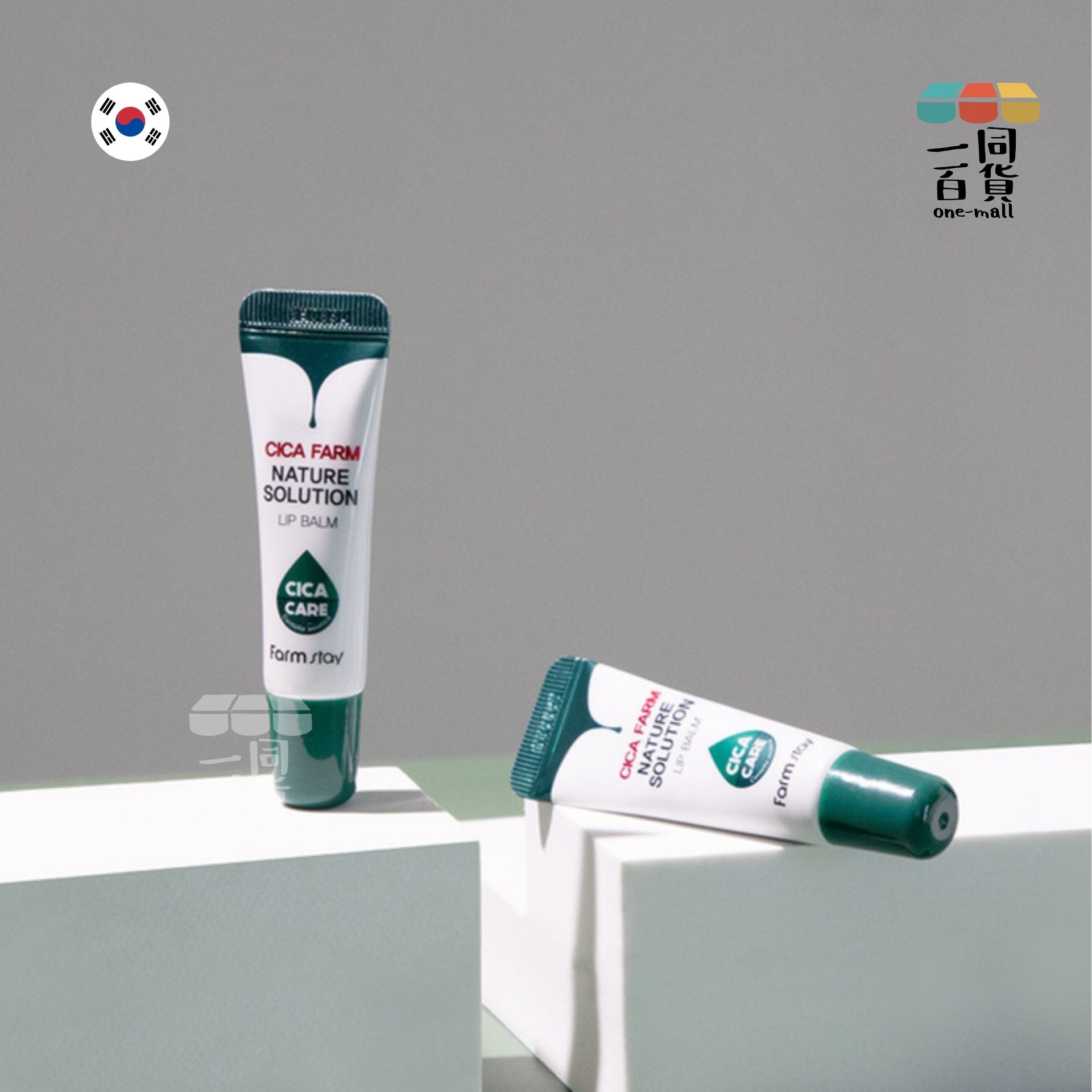 Farmstay | Cica Farm 自然修護潤唇膏 10g (平行進口) B2-1