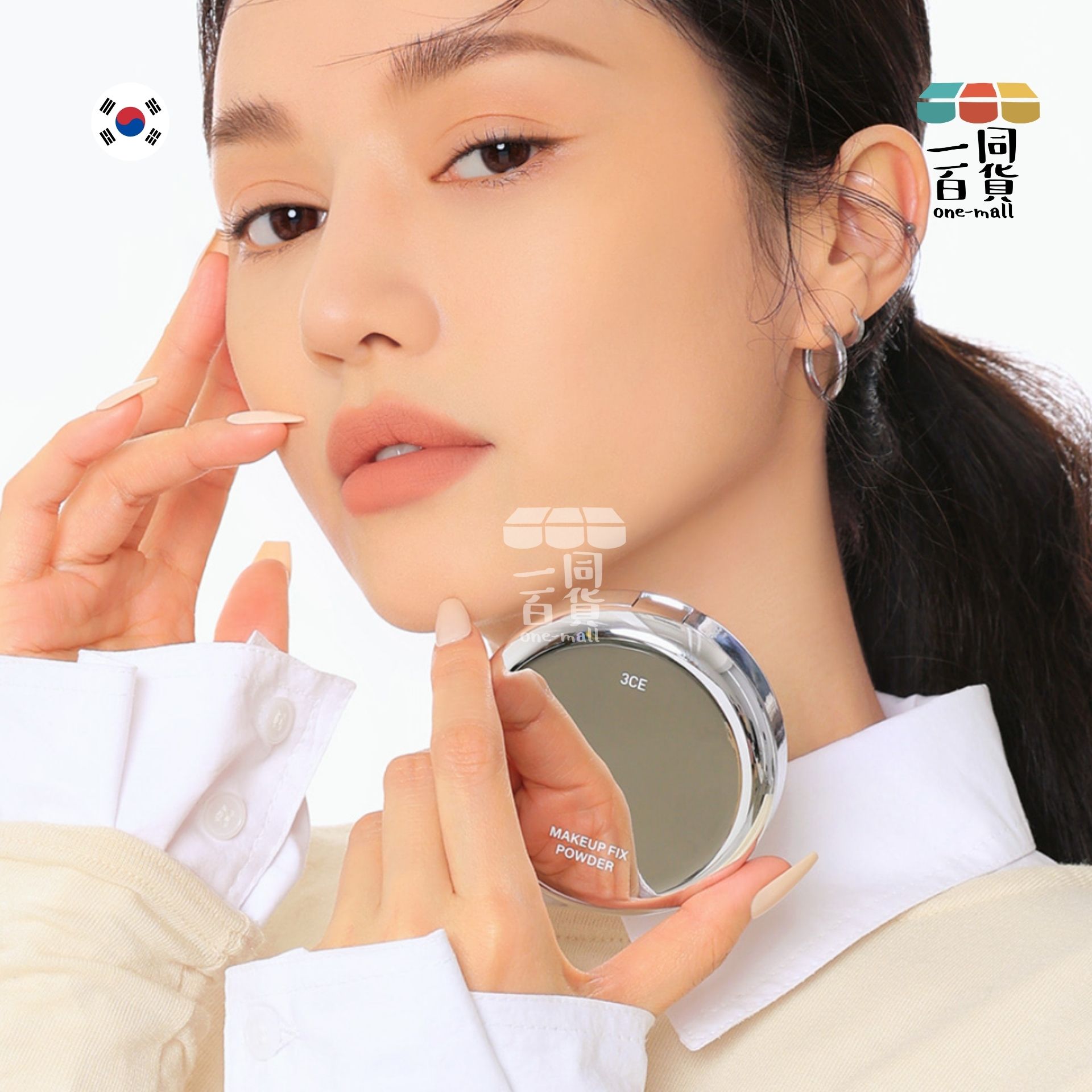 3CE | 美肌啞緻磨皮控油定妝蜜粉粉餅 乾濕兩用 9g - #Fair (平行進口) B2-2