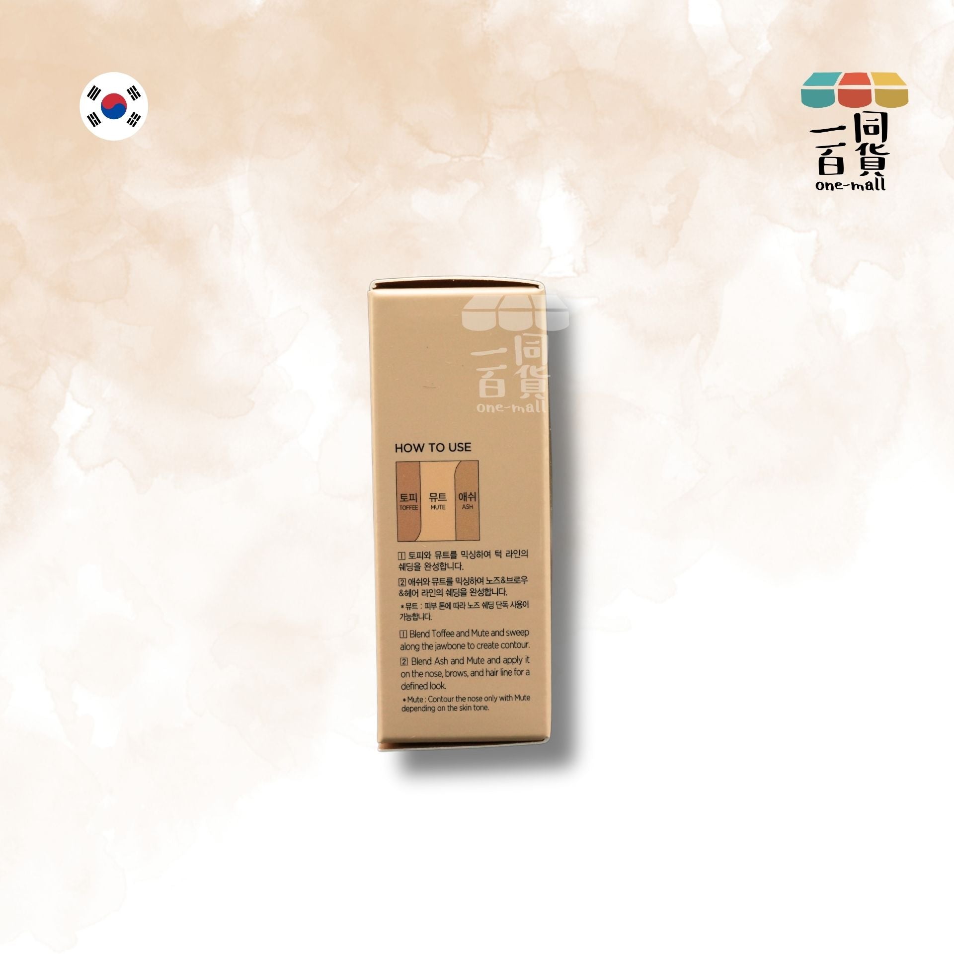 JUNG SAEM MOOL | 立體輪廓修容粉, 10g (平行進口) E3-1