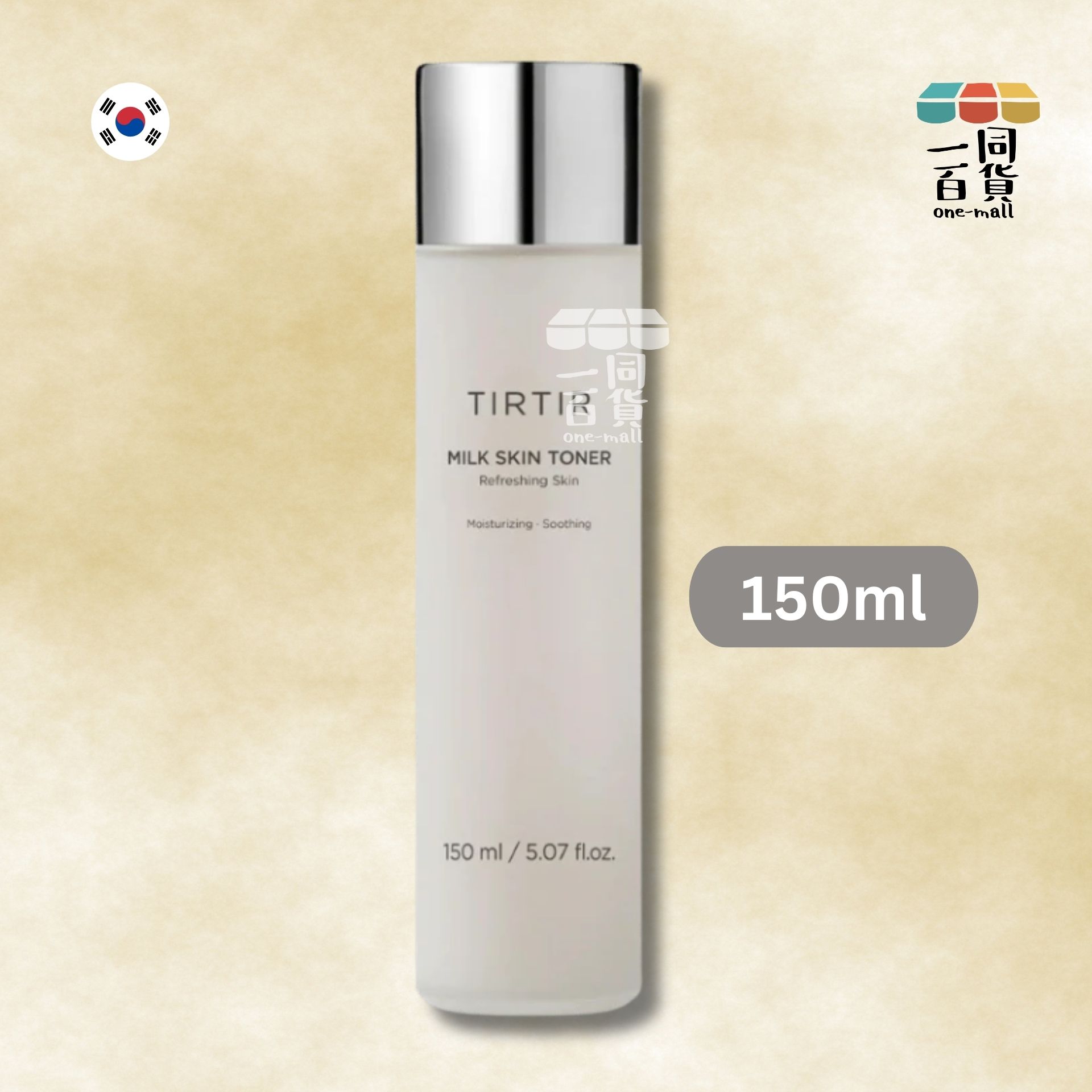 TIRTIR | TIRTIR - 牛奶滋養柔潤爽膚水150ml (平行進口) B2-2