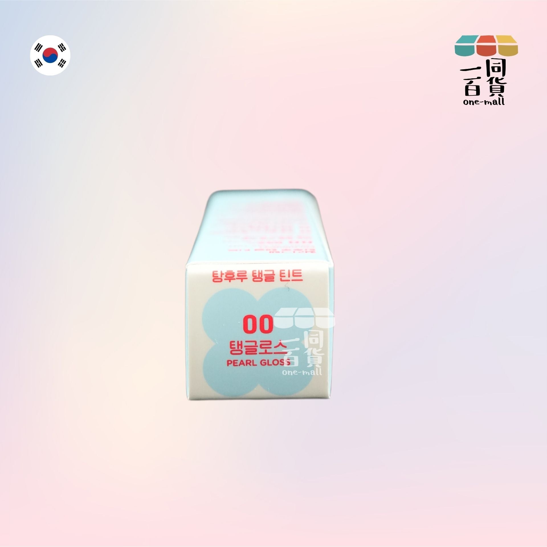 Colorgram | 果凍玻璃唇釉 00 Pearl Gloss 2.8g (平行進口) B2-2