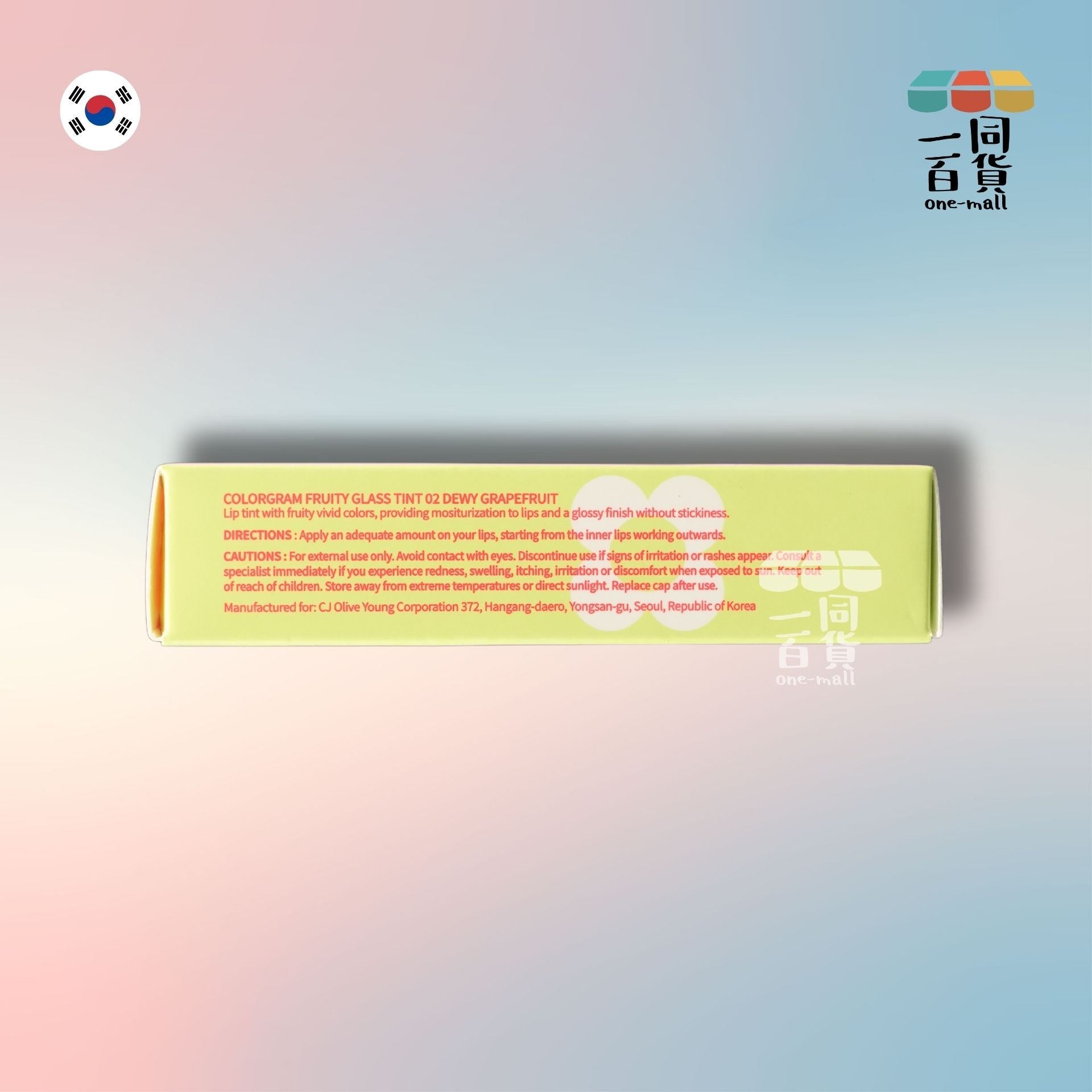 Colorgram | 果凍玻璃唇釉 02 Dewy Grapefruit 3g (平行進口) B1226 exp28Aug2026